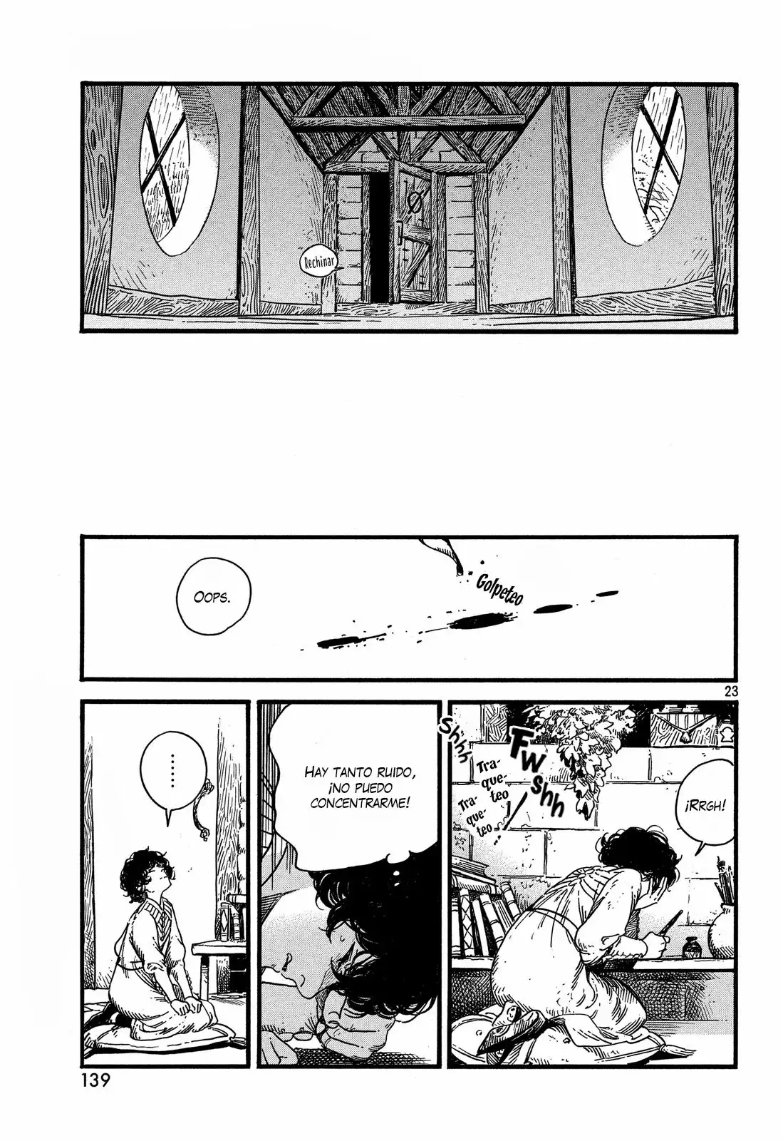 Página 23 del Manga