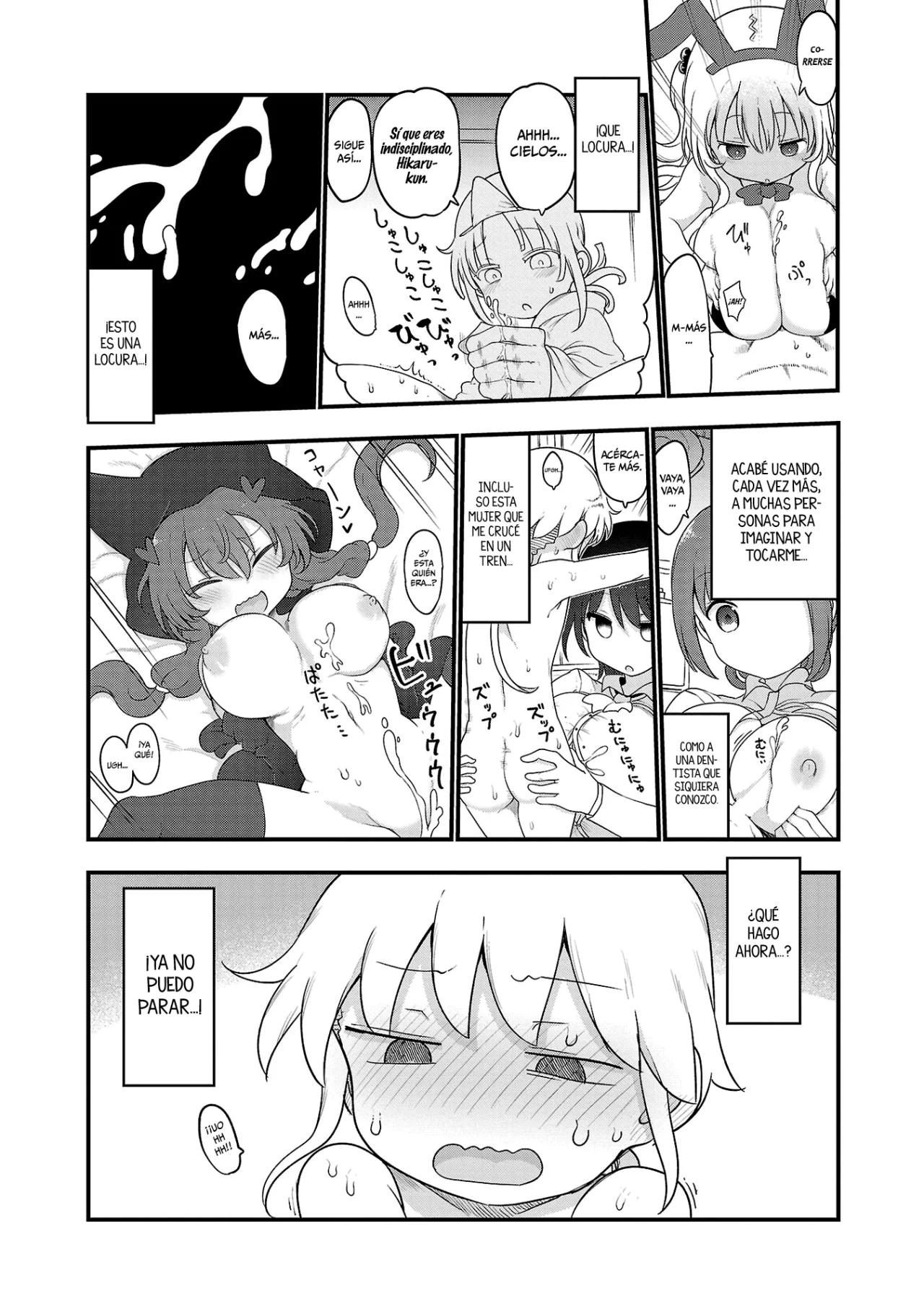 Página 8 del Manga