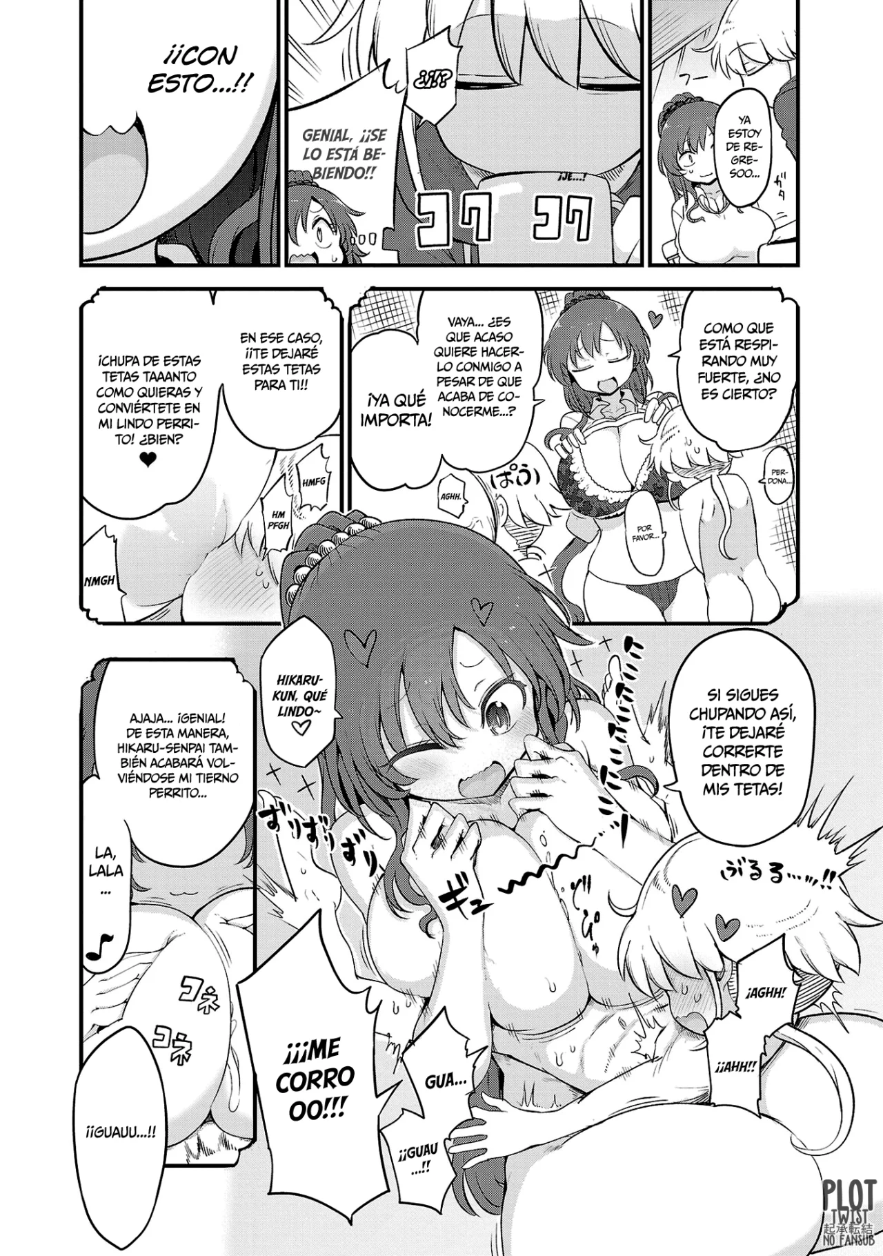 Página 11 del Manga