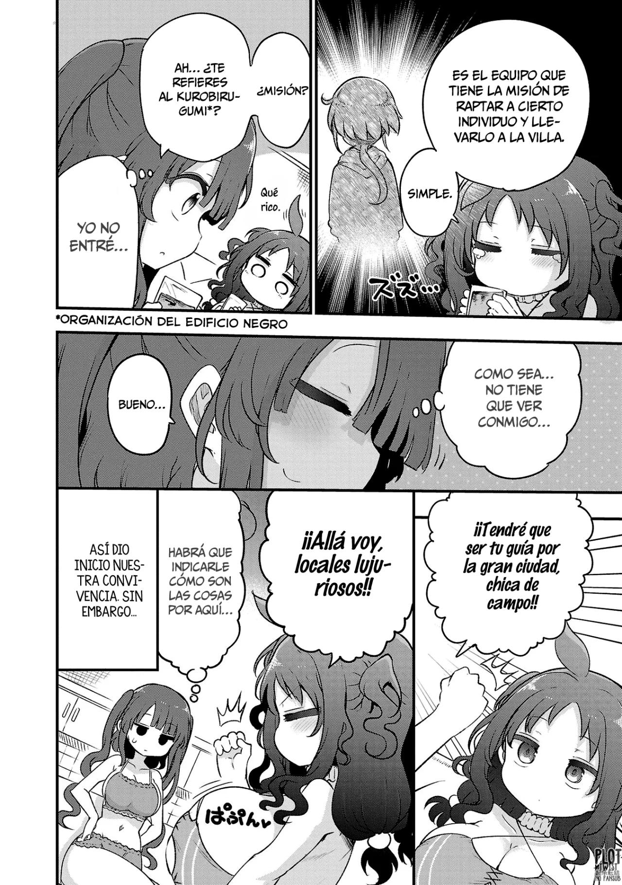 Página 5 del Manga