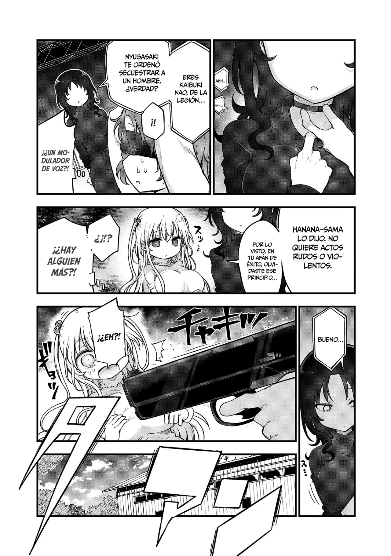 Página 4 del Manga