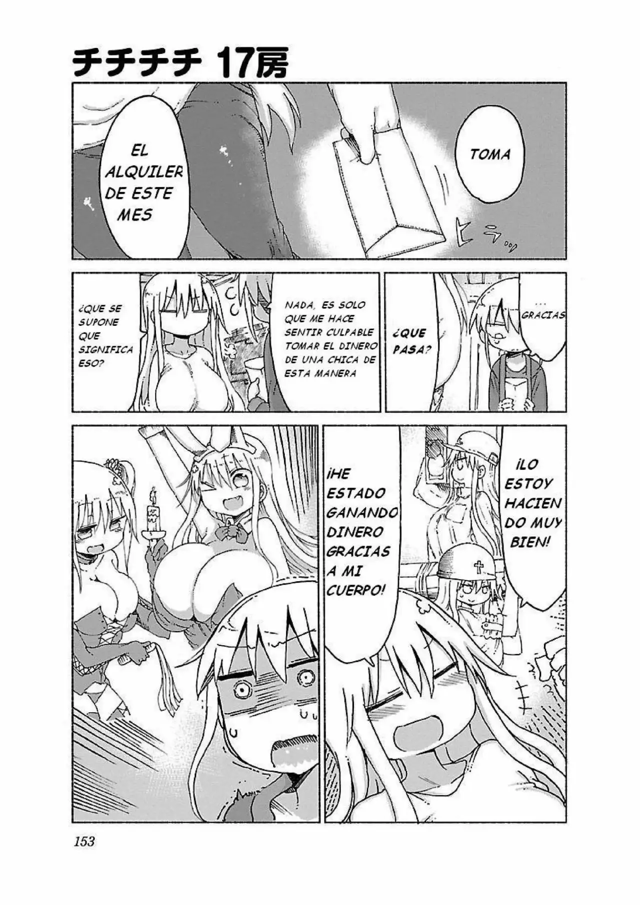 Página 1 del Manga