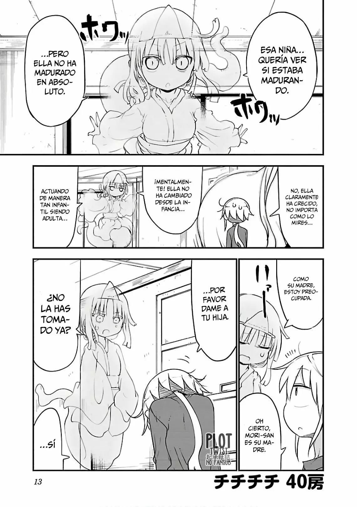 Página 2 del Manga