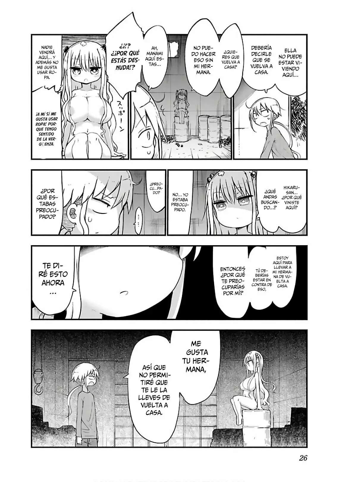 Página 5 del Manga