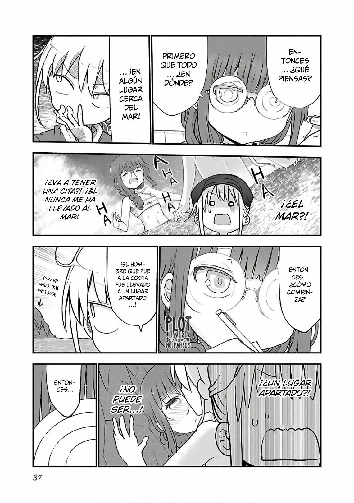 Página 6 del Manga