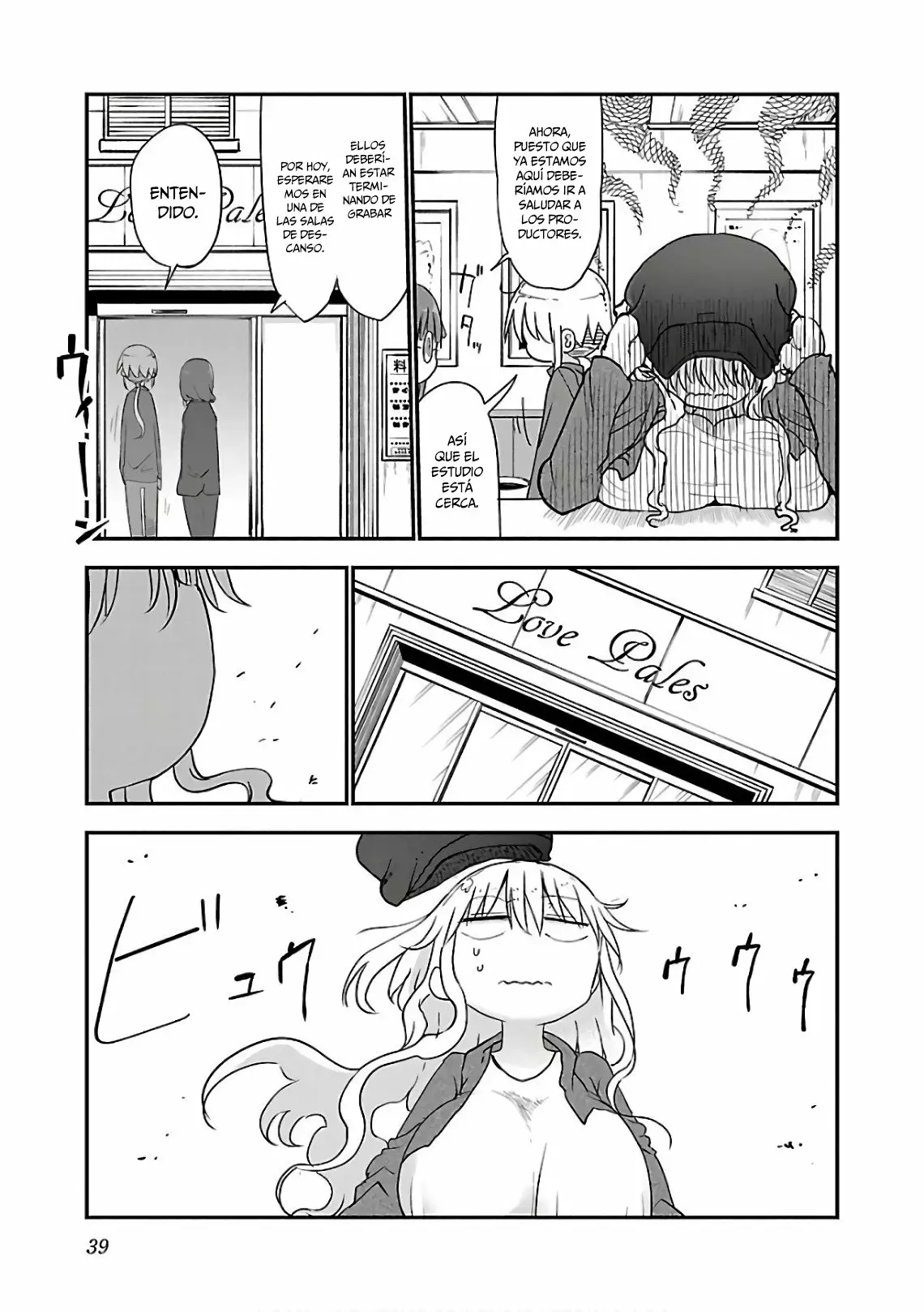 Página 8 del Manga