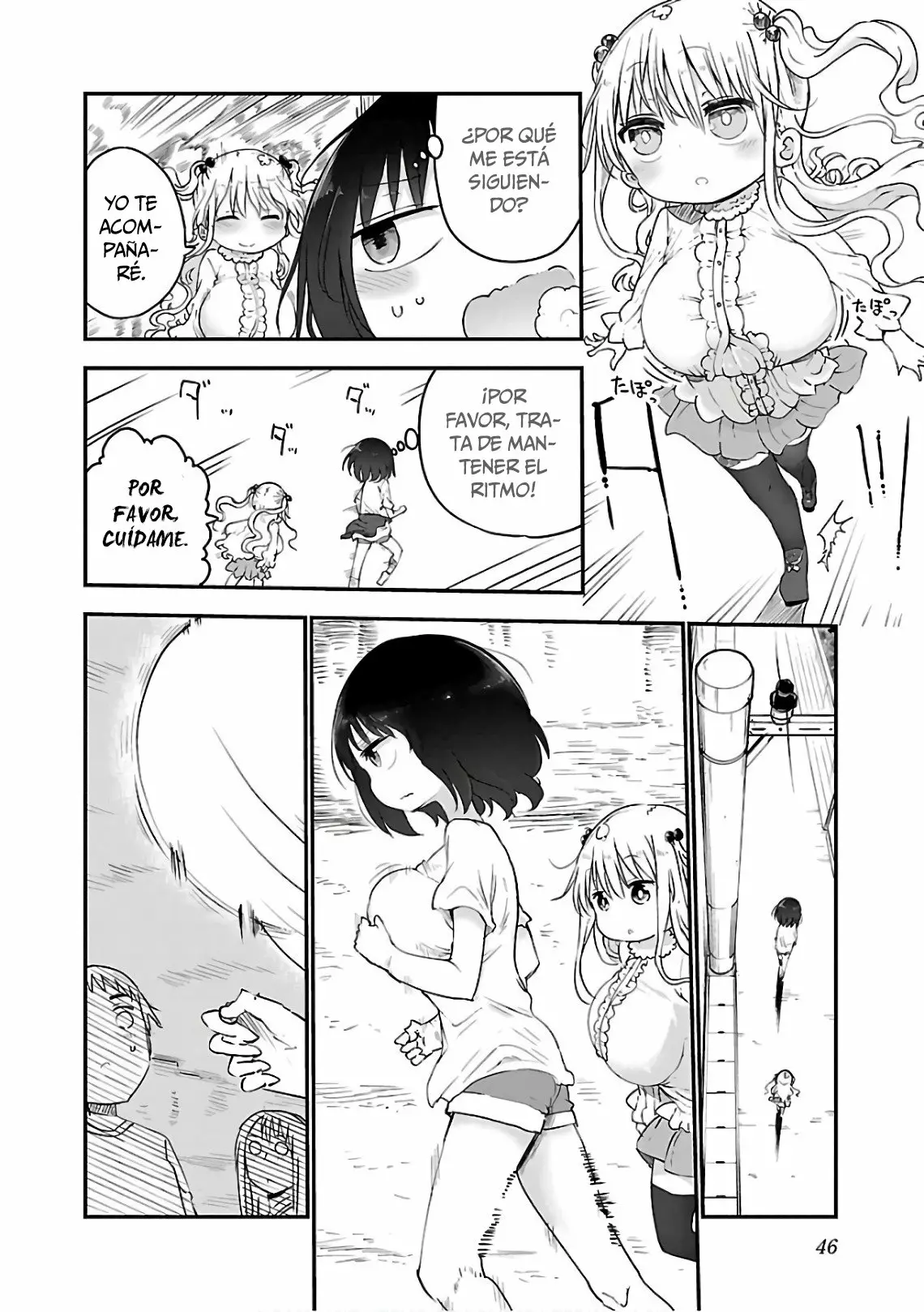 Página 5 del Manga