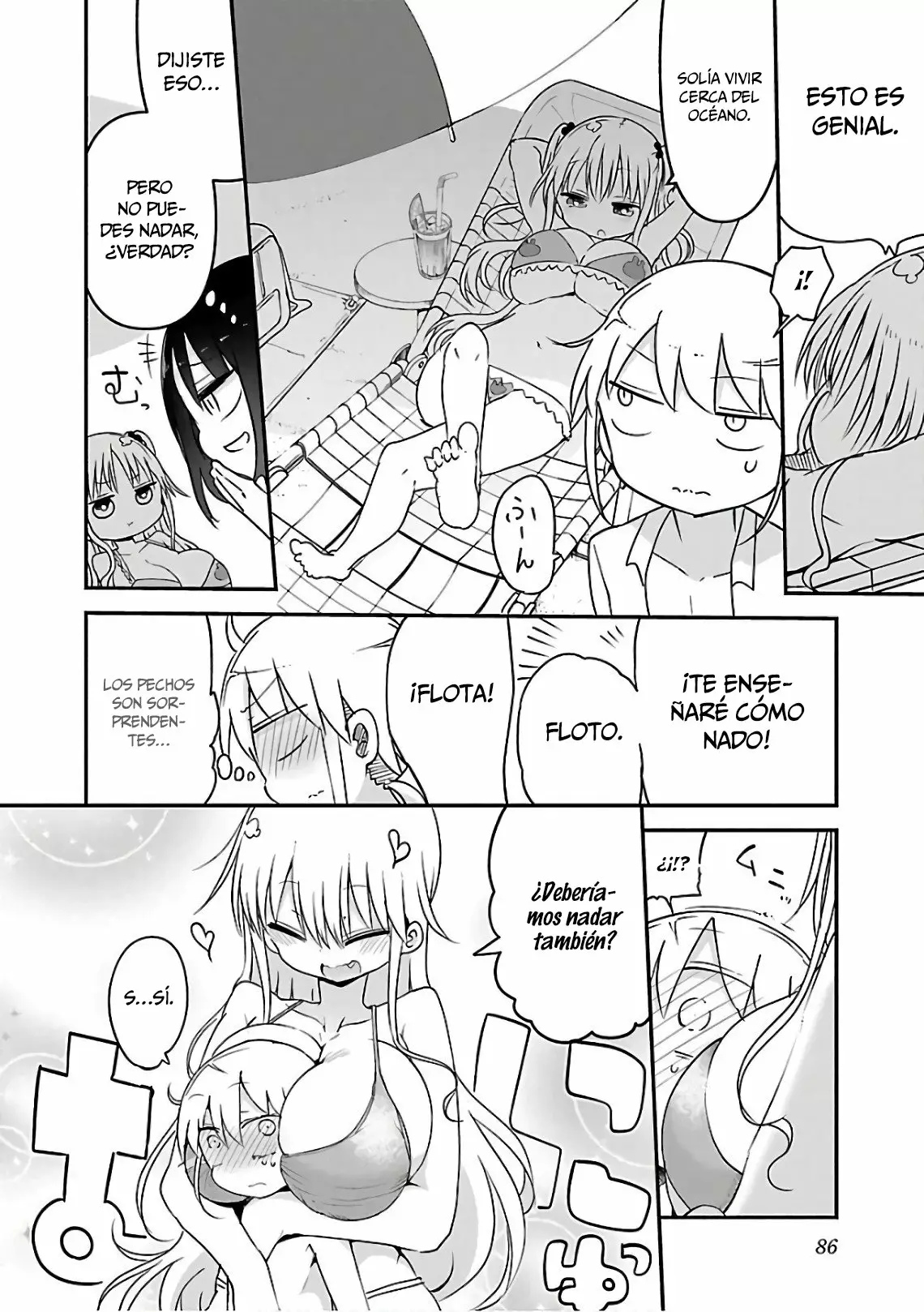 Página 3 del Manga