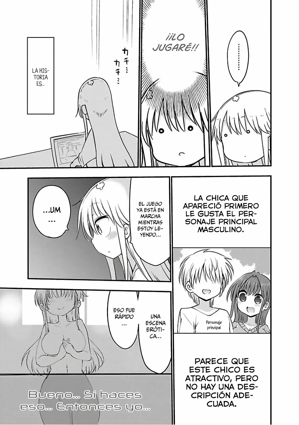 Página 4 del Manga