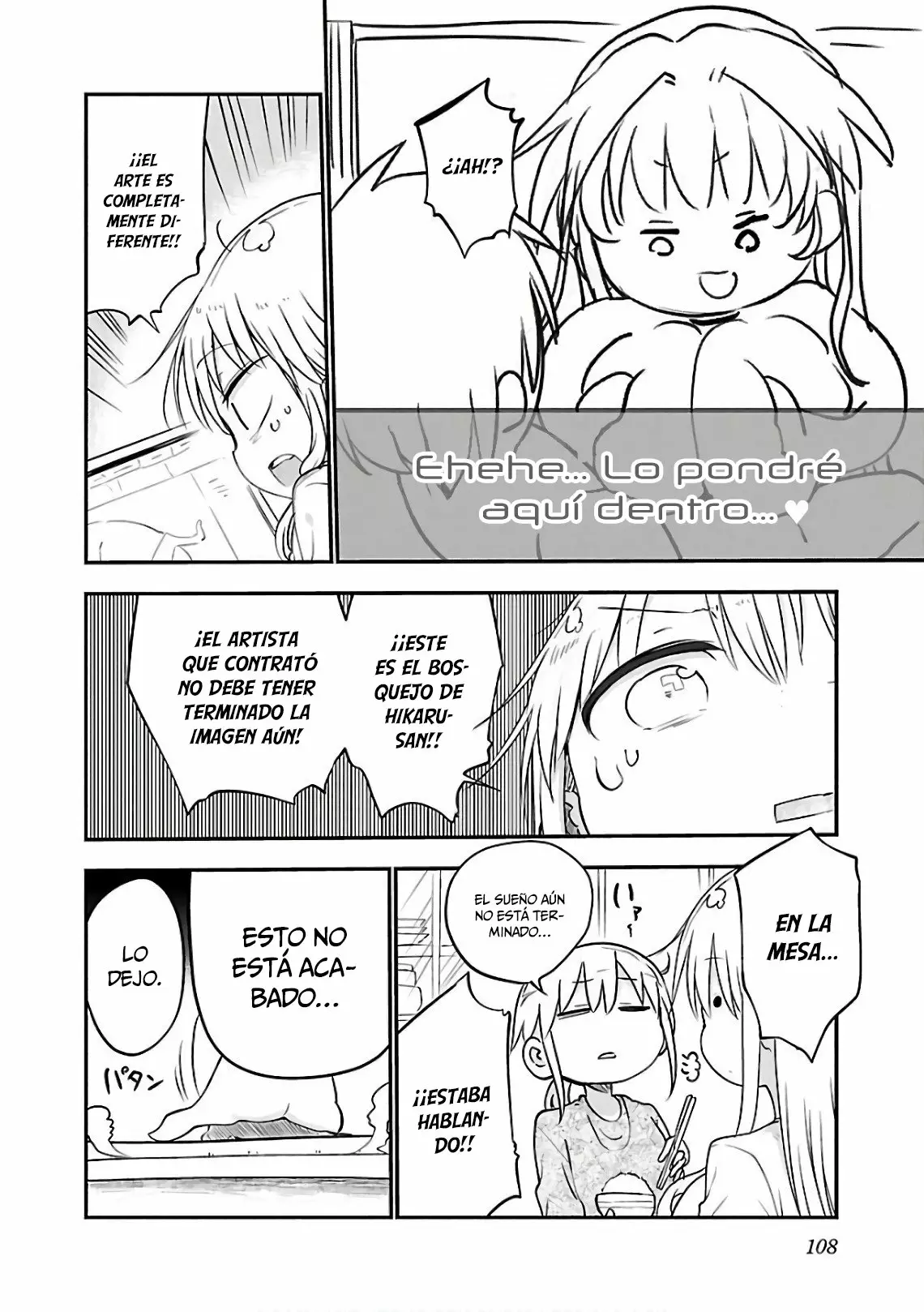 Página 5 del Manga