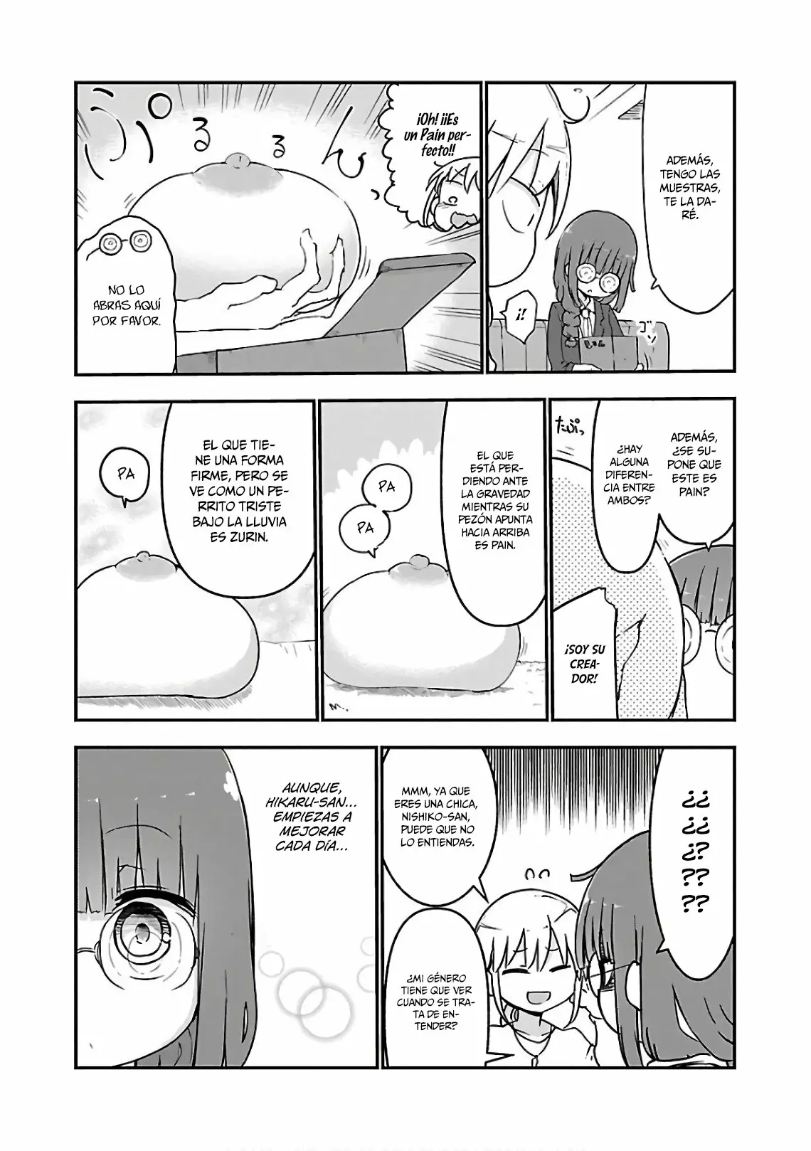 Página 7 del Manga