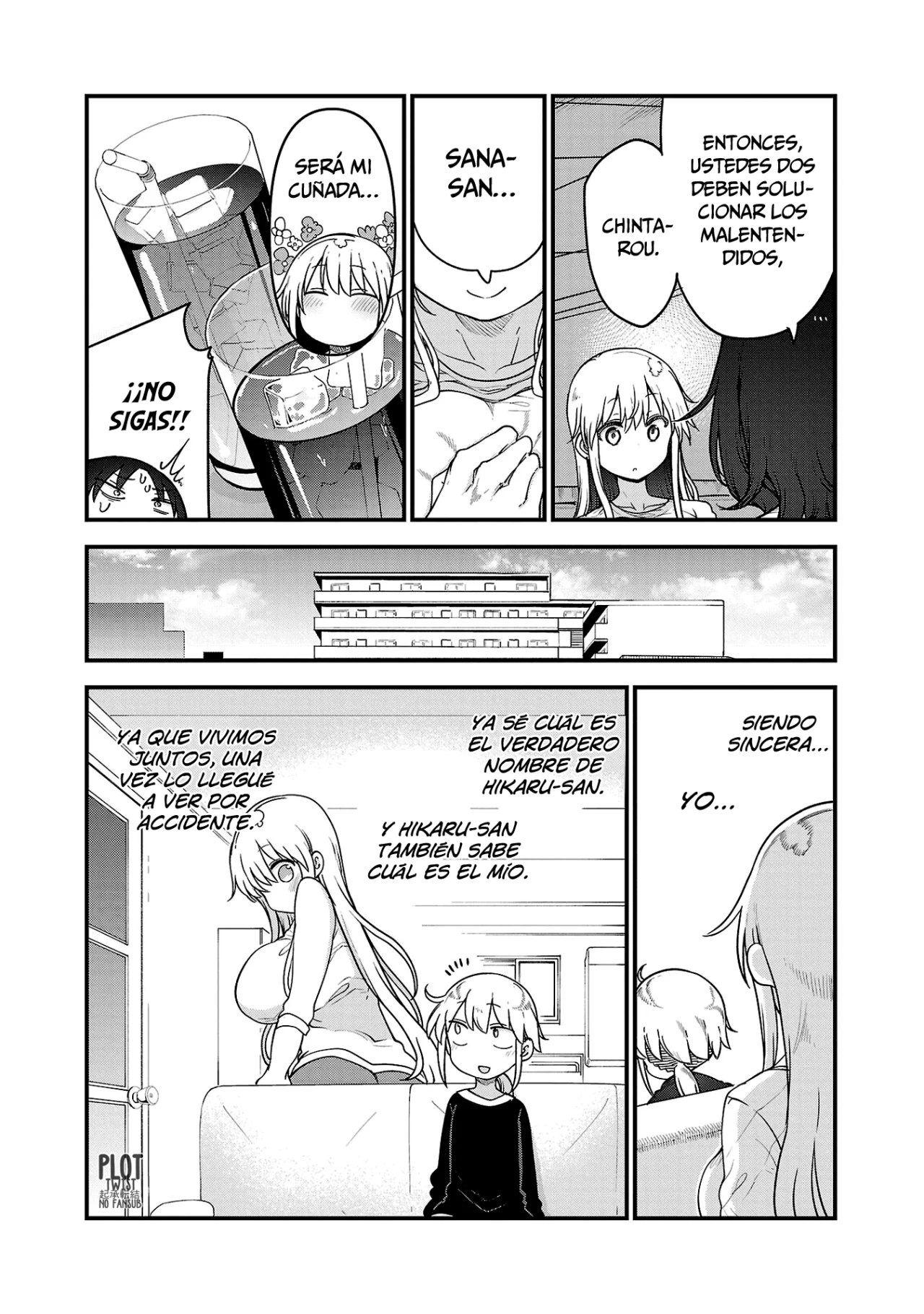 Página 7 del Manga
