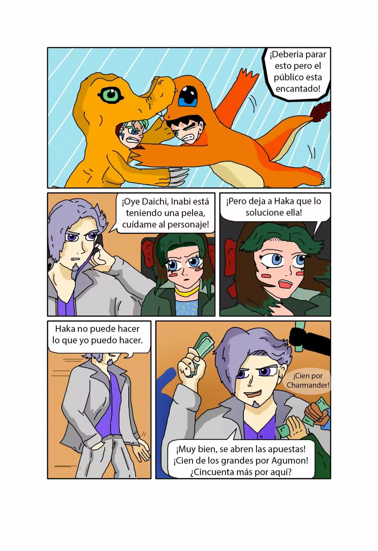 Página 12 del Manga