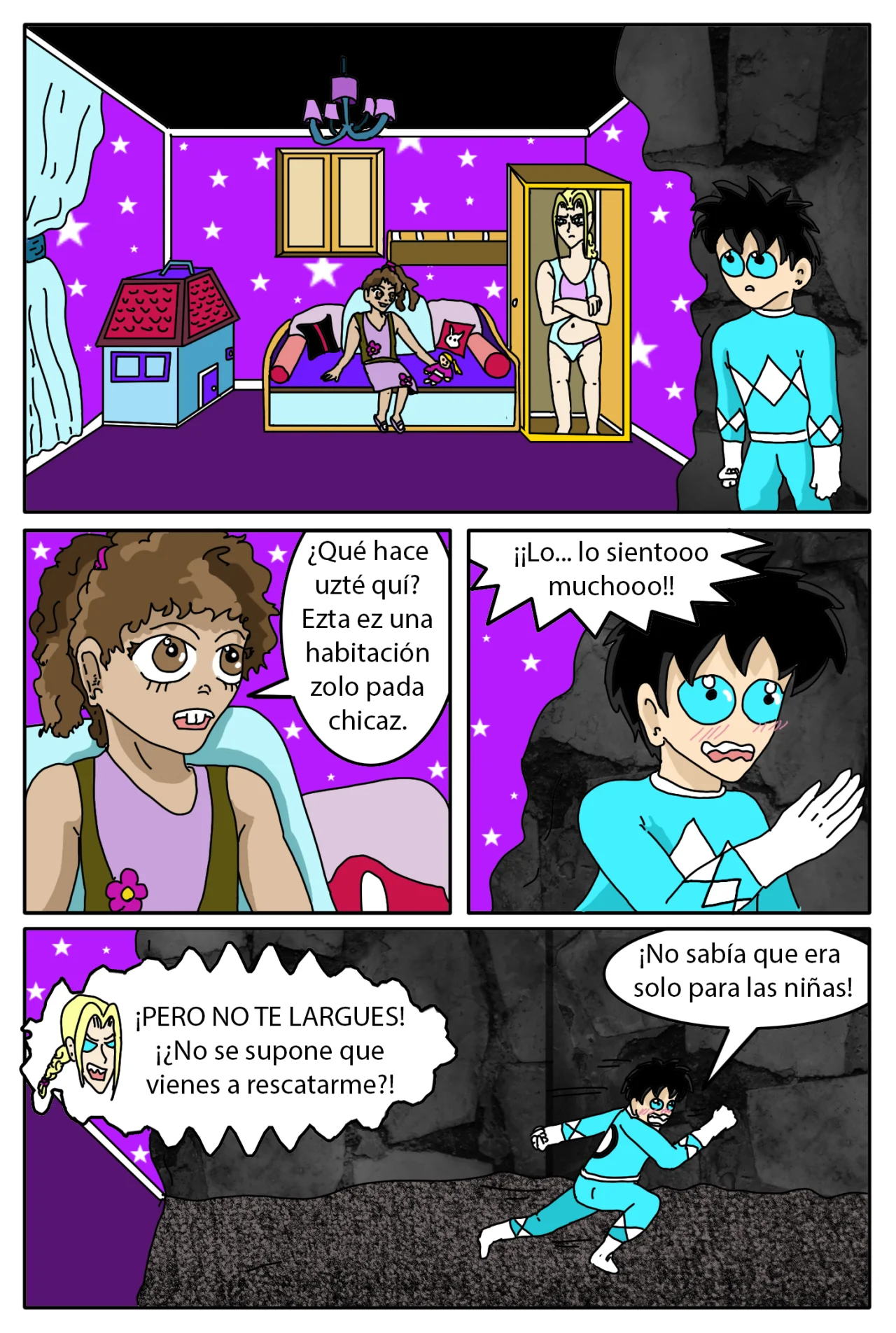 Página 12 del Manga