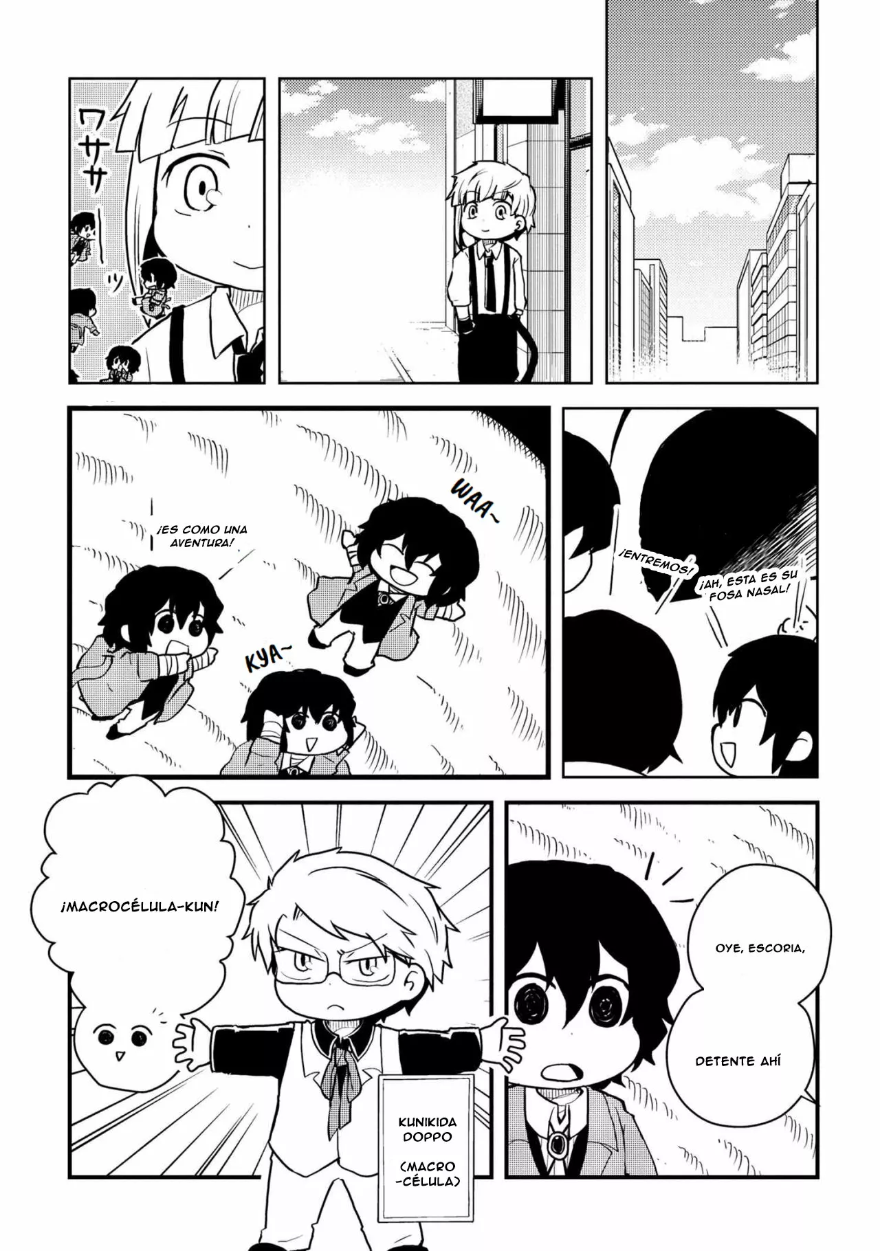 Página 3 del Manga
