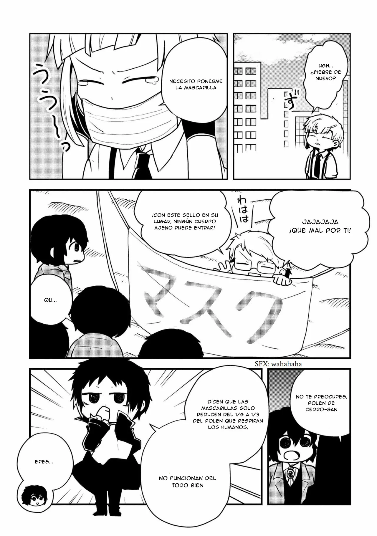 Página 5 del Manga