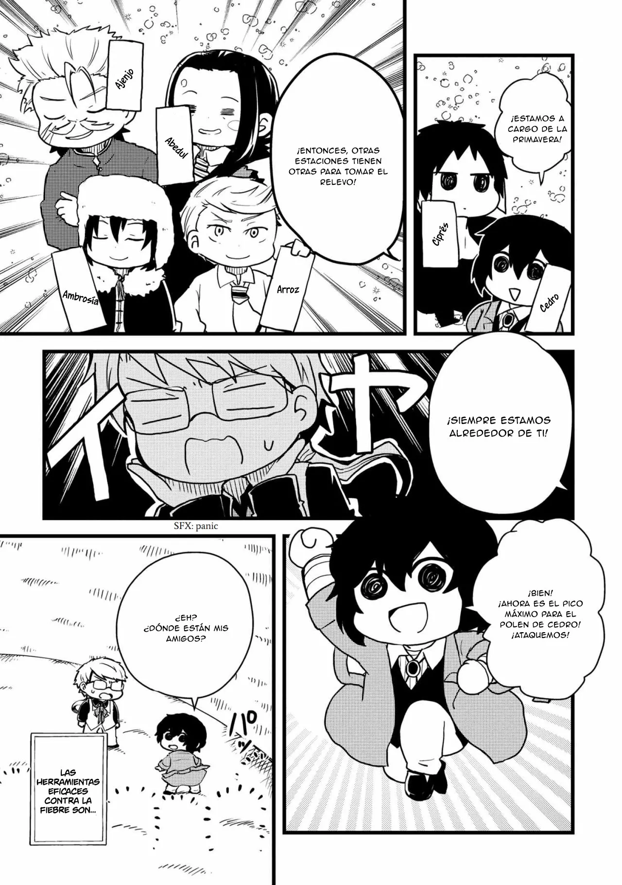 Página 8 del Manga