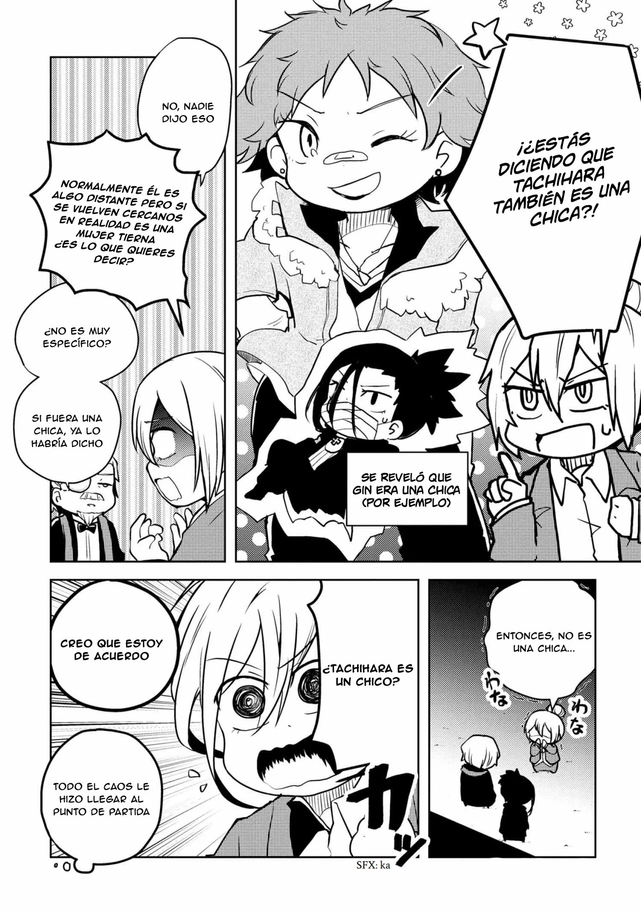 Página 5 del Manga