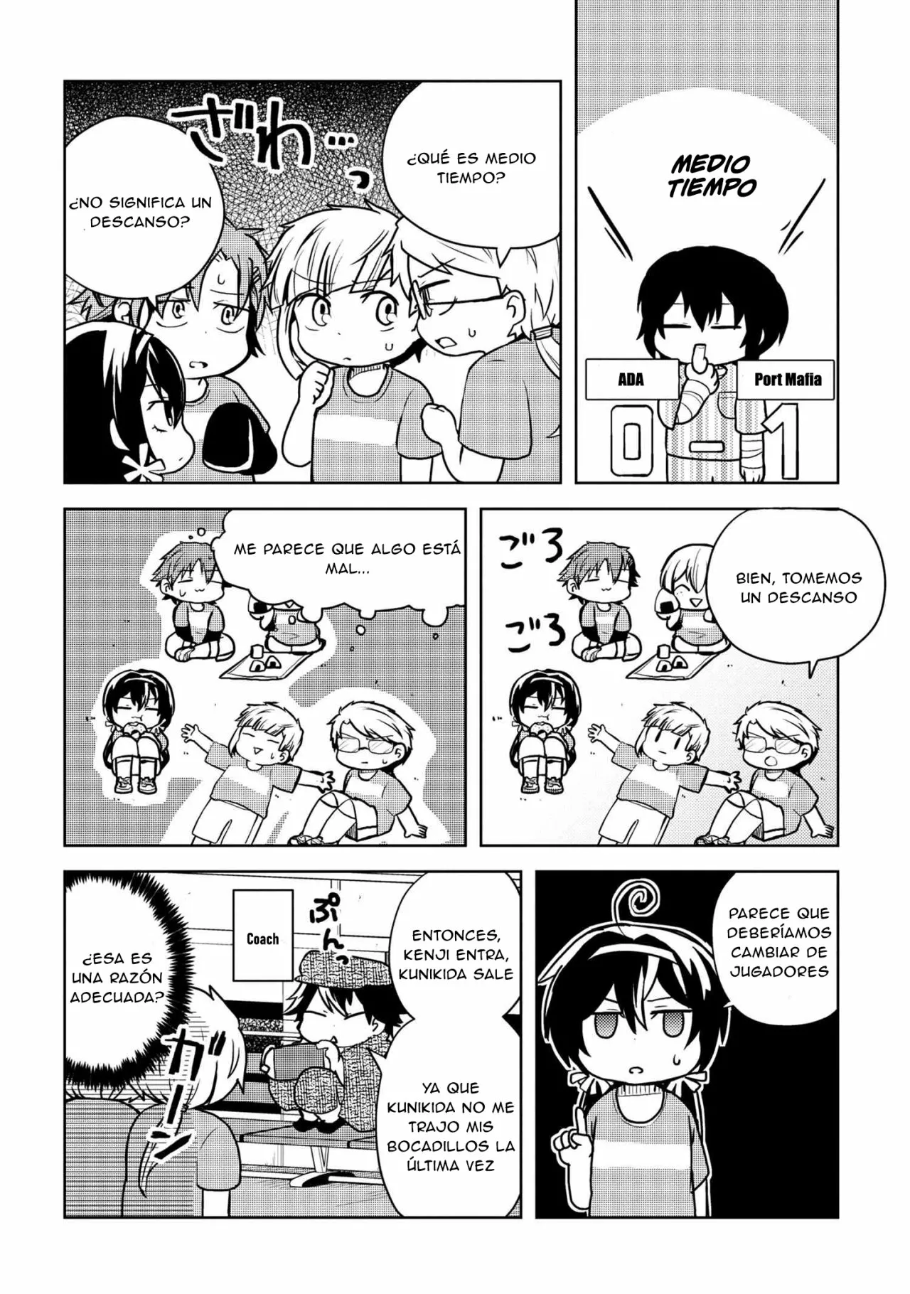 Página 6 del Manga