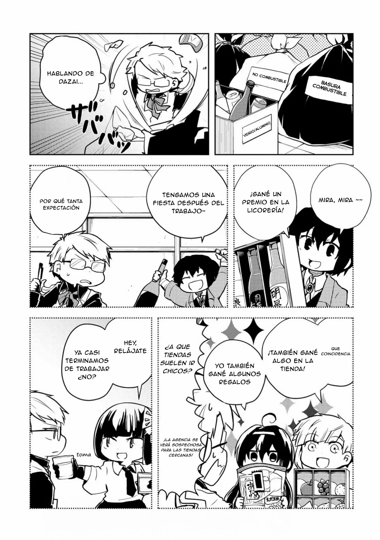 Página 3 del Manga