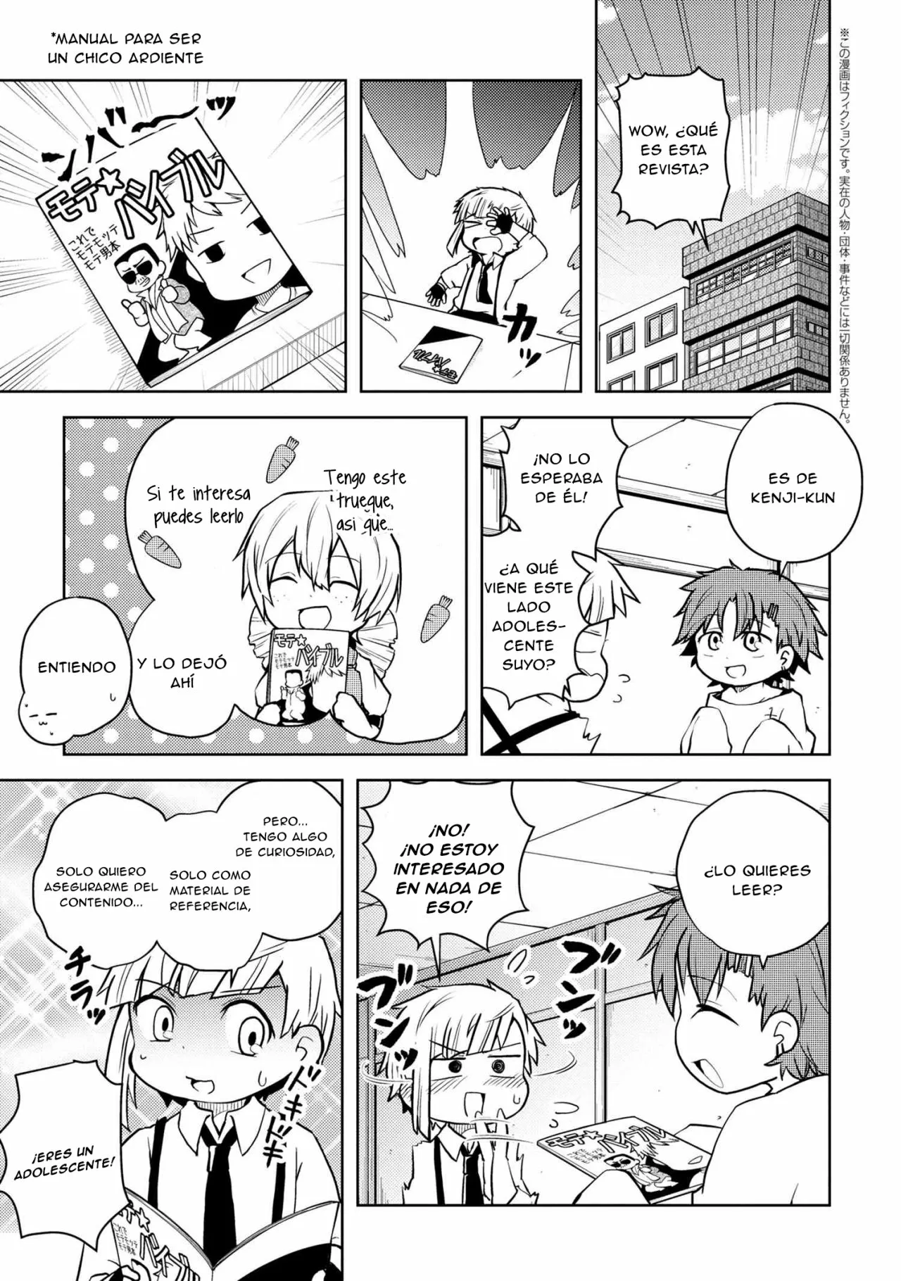 Página 2 del Manga