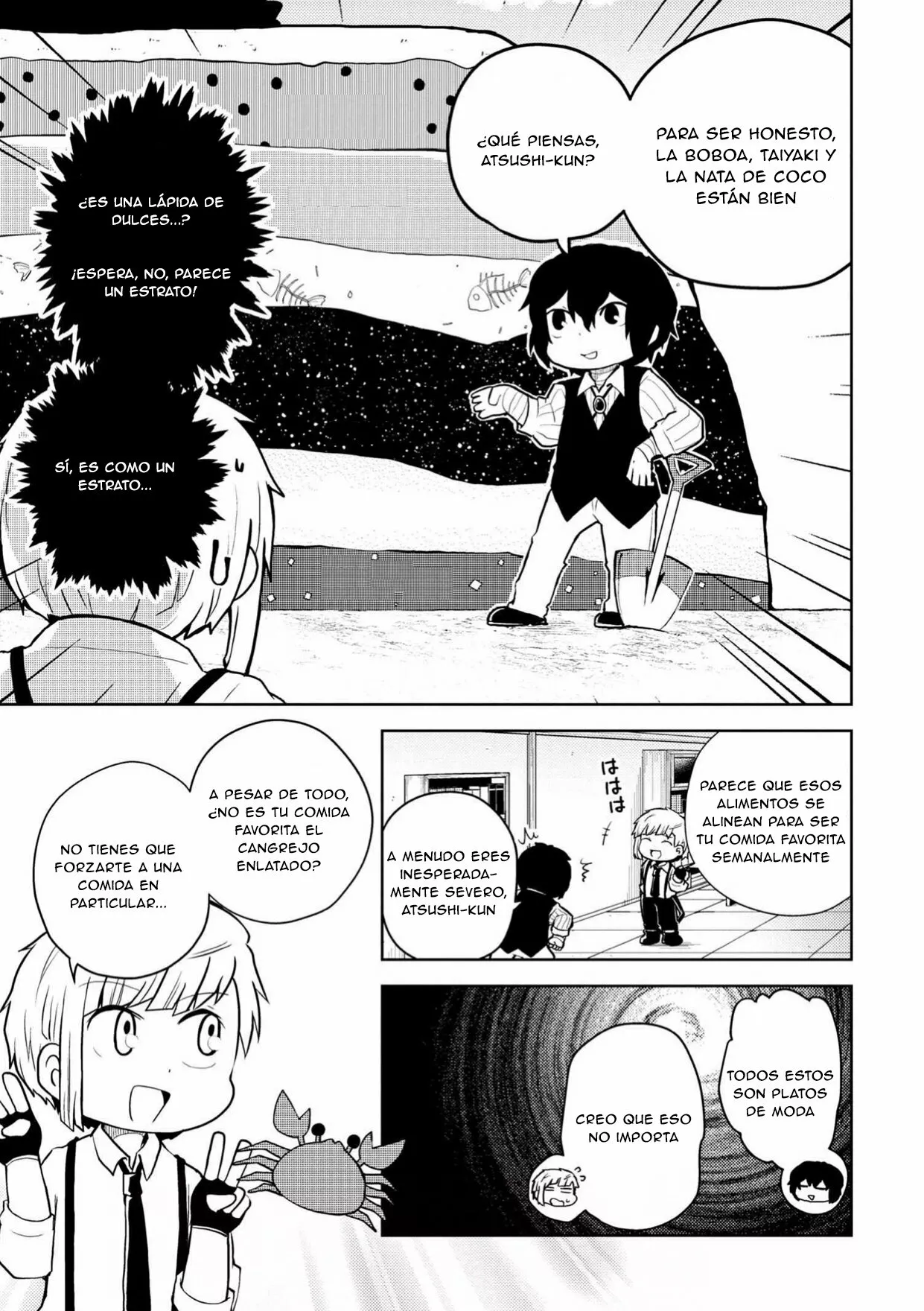 Página 4 del Manga