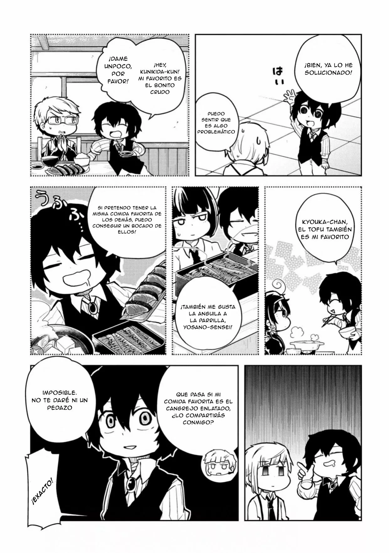 Página 7 del Manga