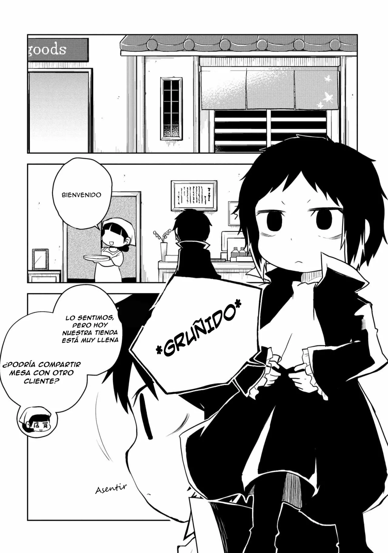 Página 2 del Manga