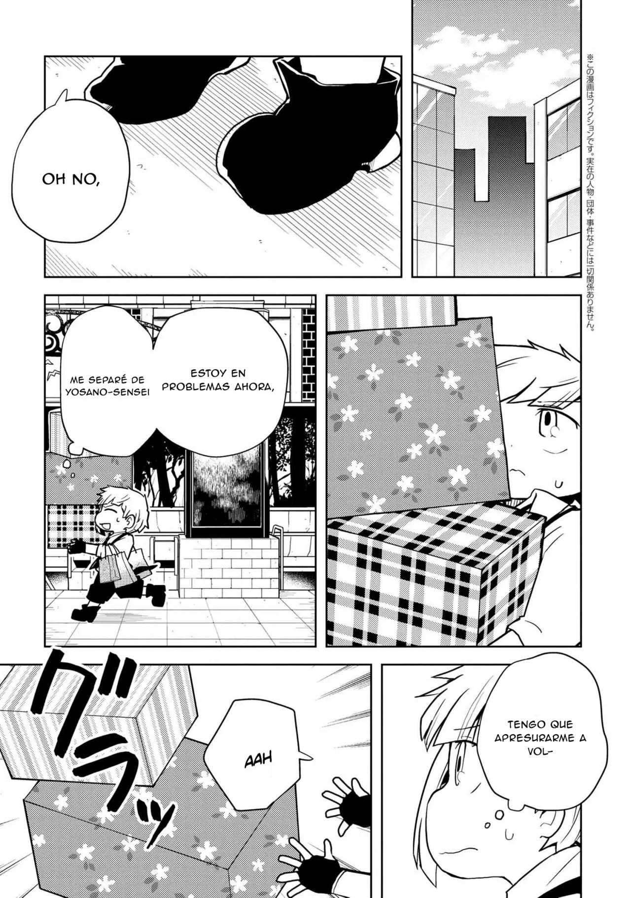 Página 2 del Manga