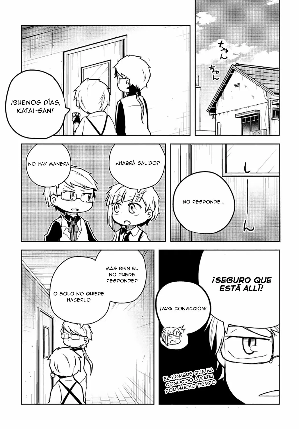 Página 3 del Manga