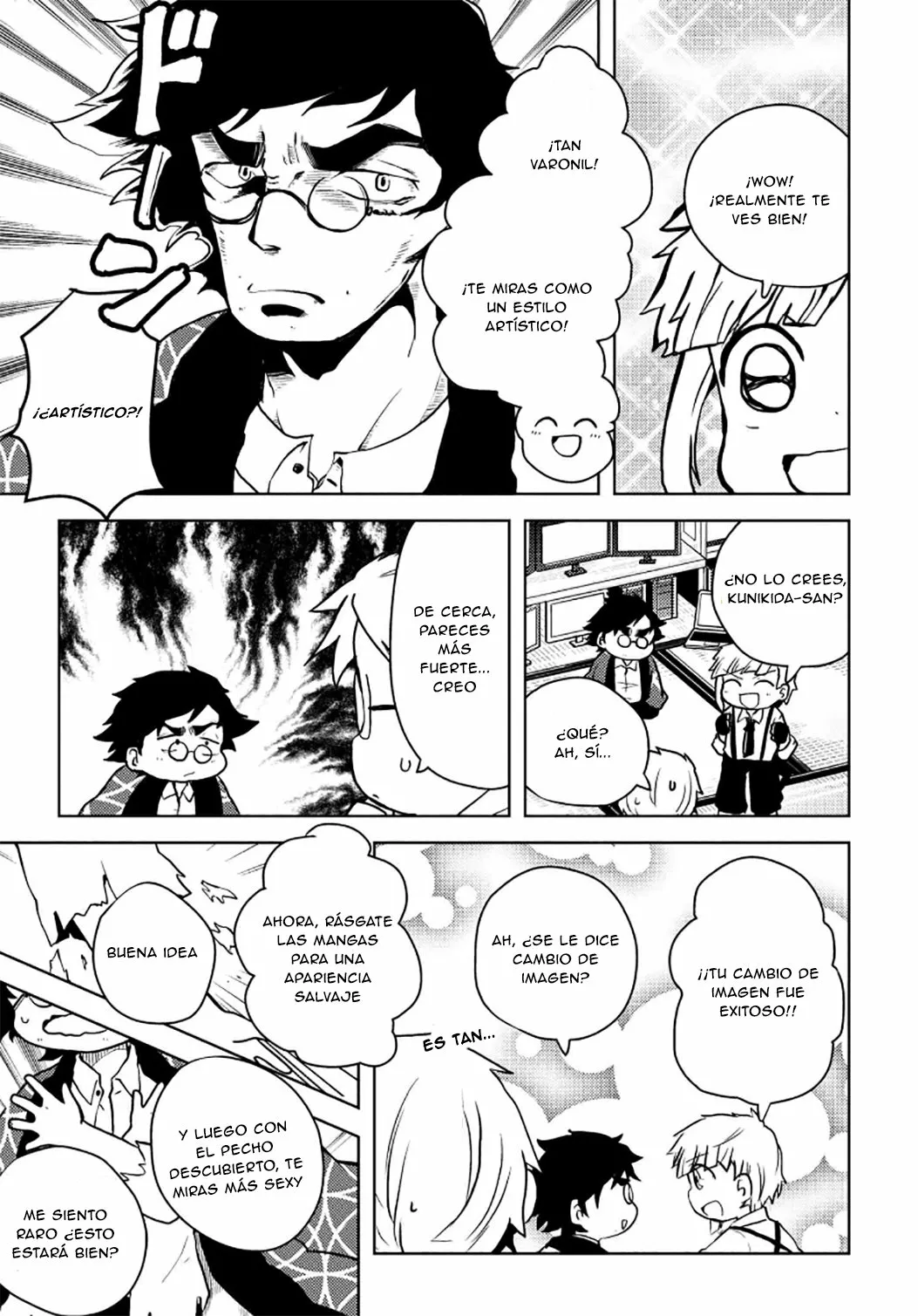 Página 8 del Manga