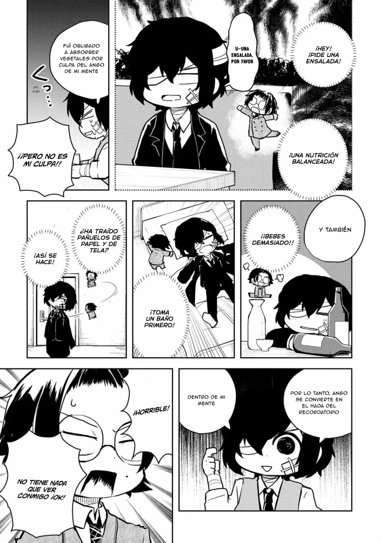 Página 6 del Manga