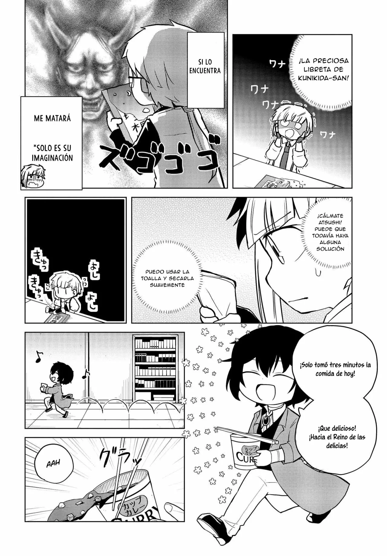 Página 4 del Manga