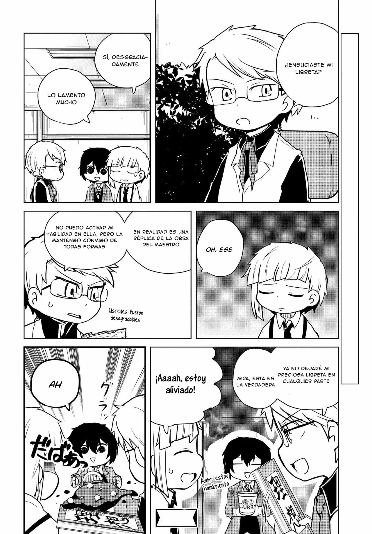 Página 10 del Manga