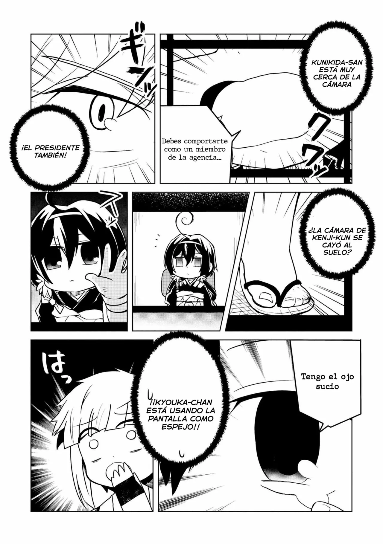 Página 6 del Manga