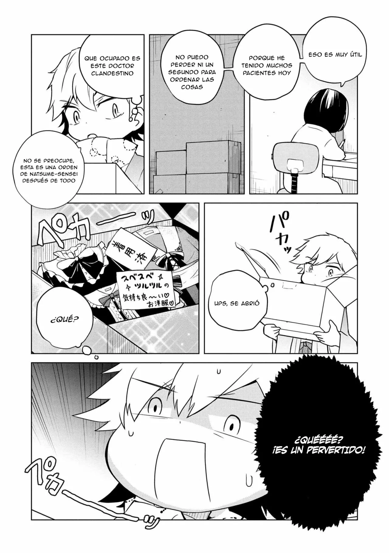 Página 3 del Manga