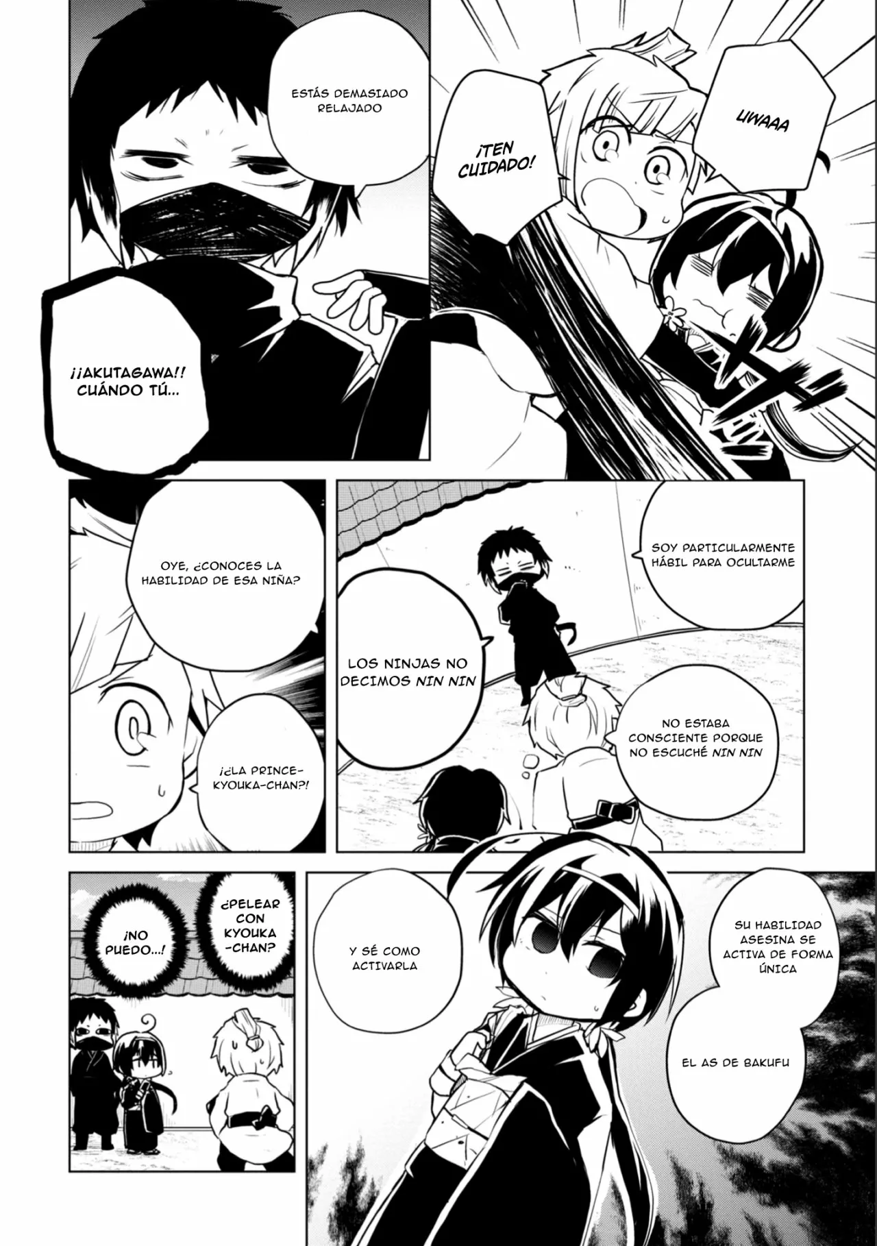 Página 7 del Manga