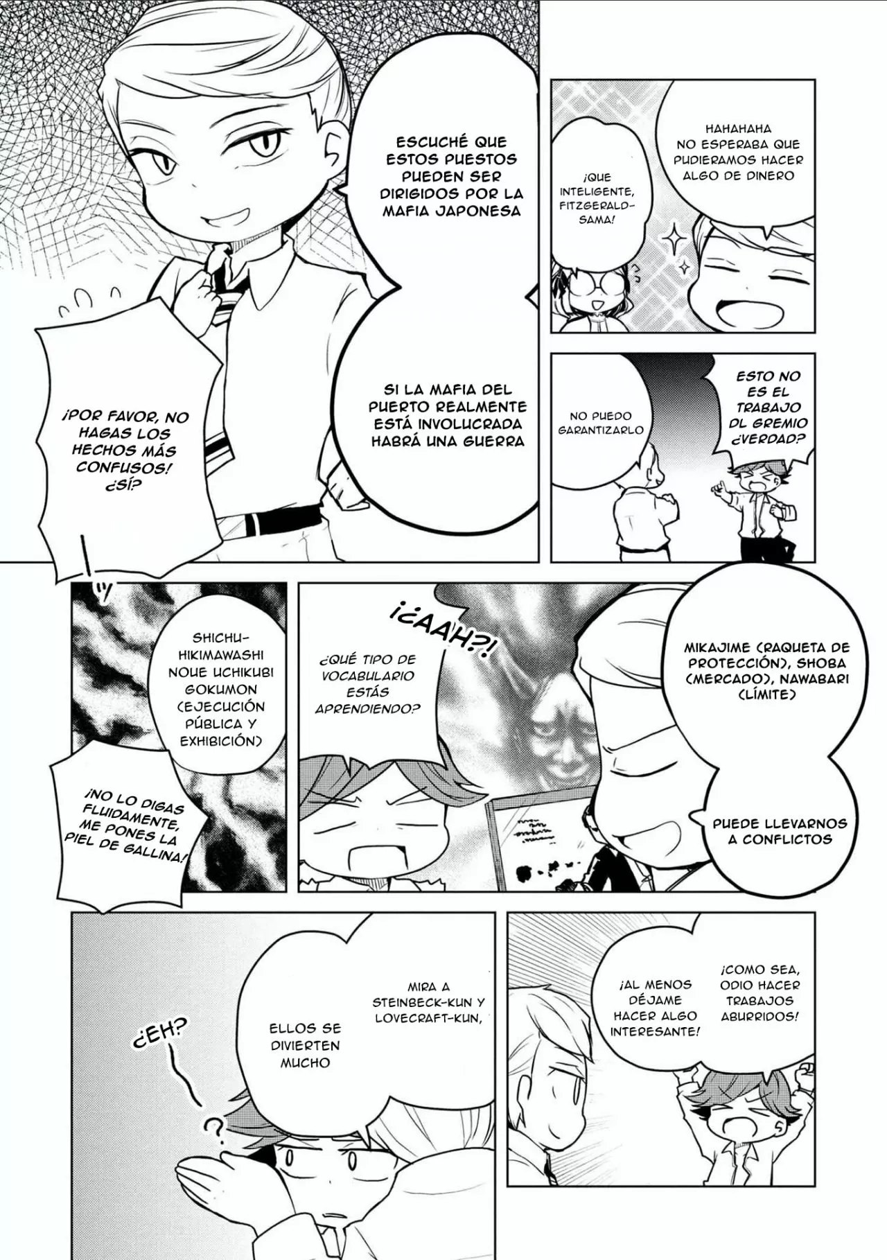 Página 6 del Manga