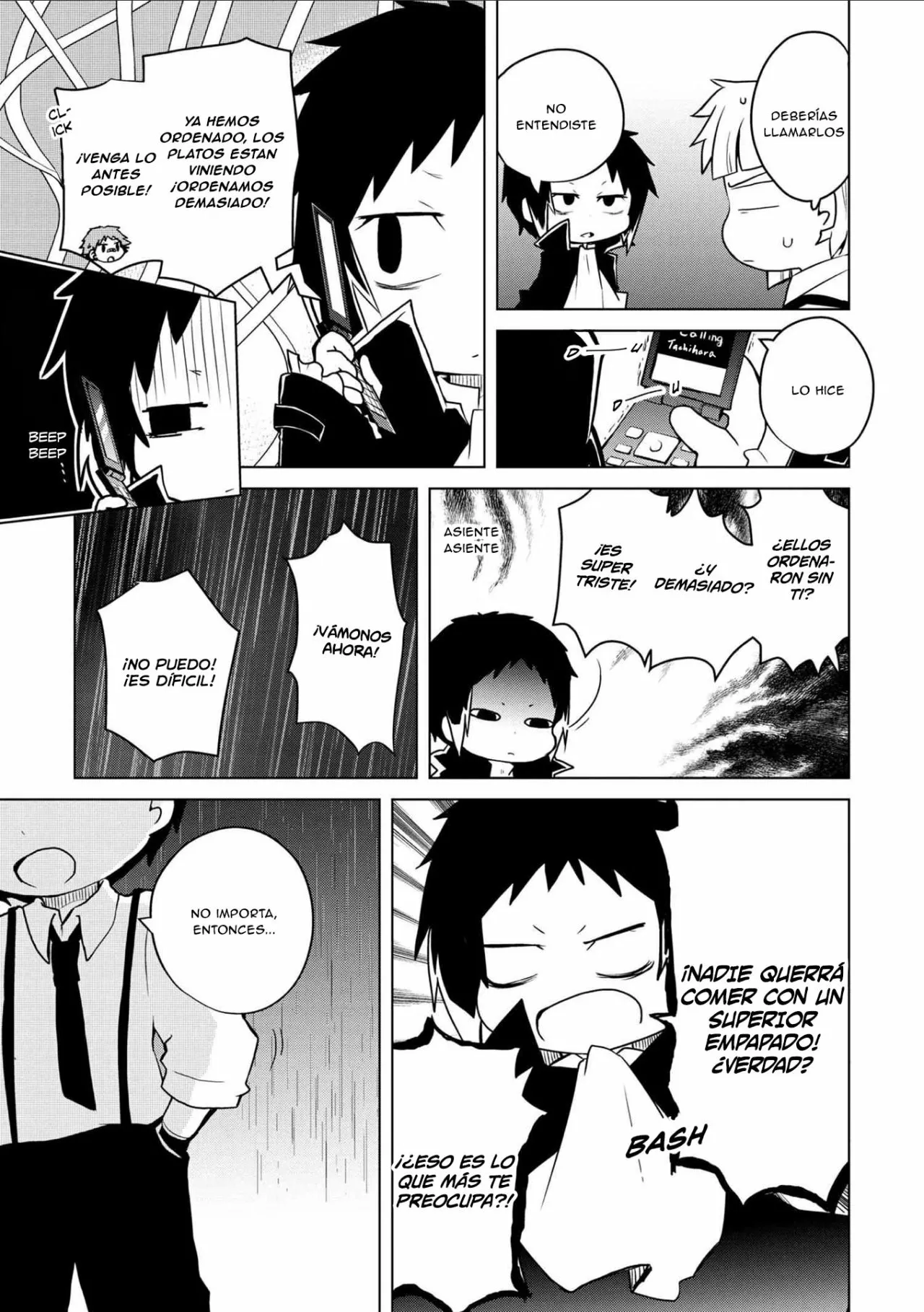 Página 6 del Manga