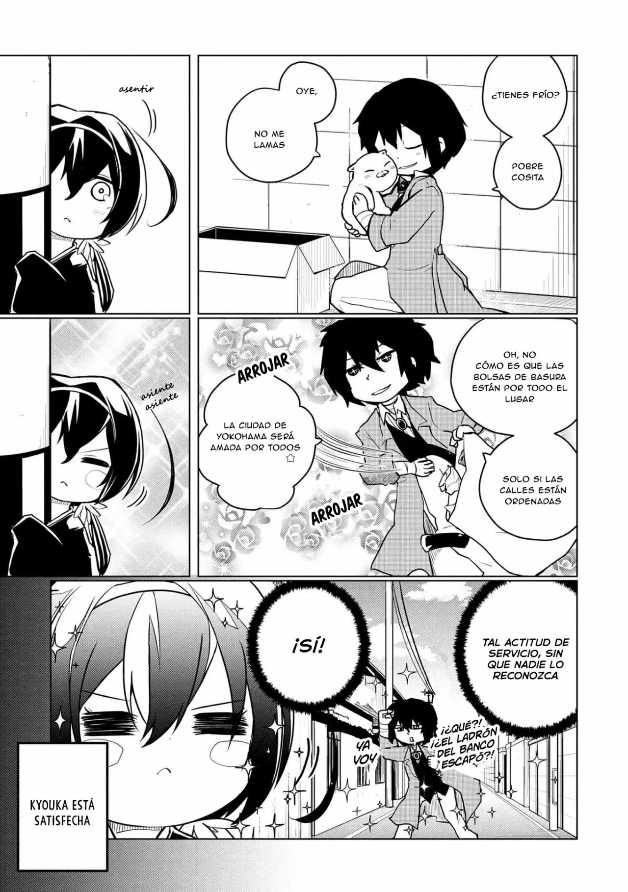 Página 6 del Manga
