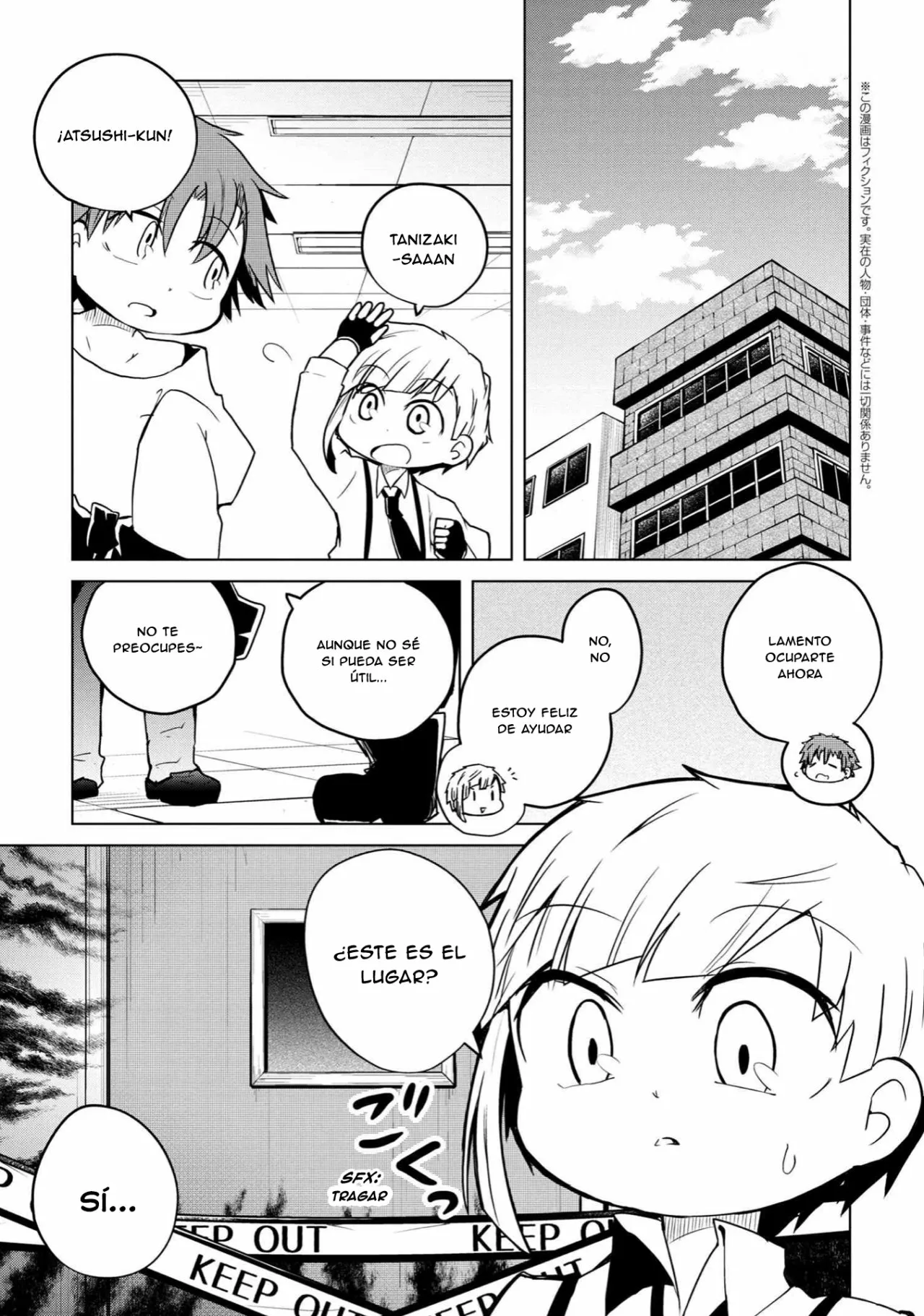 Página 2 del Manga