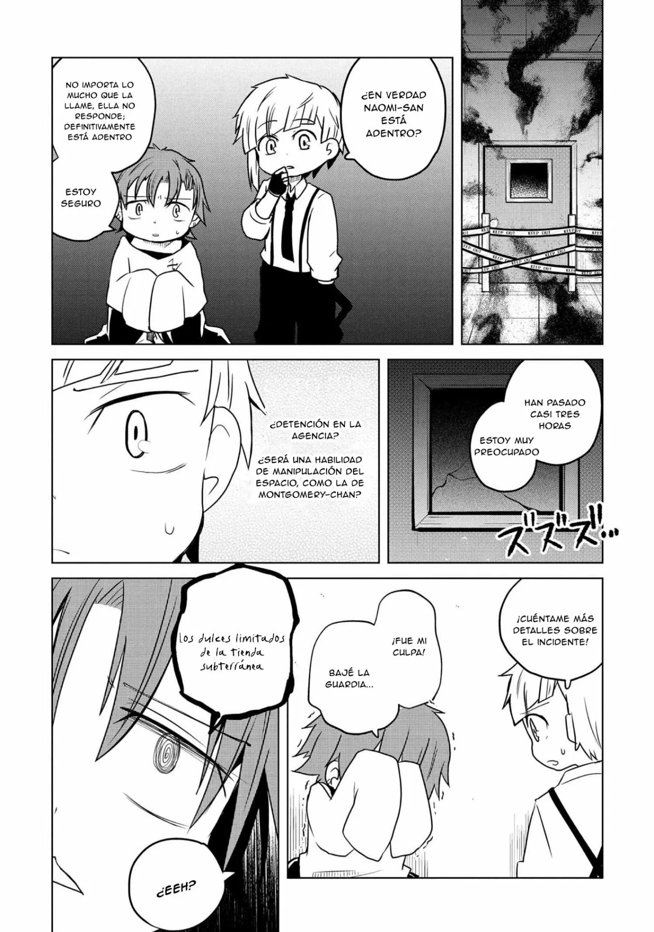 Página 3 del Manga