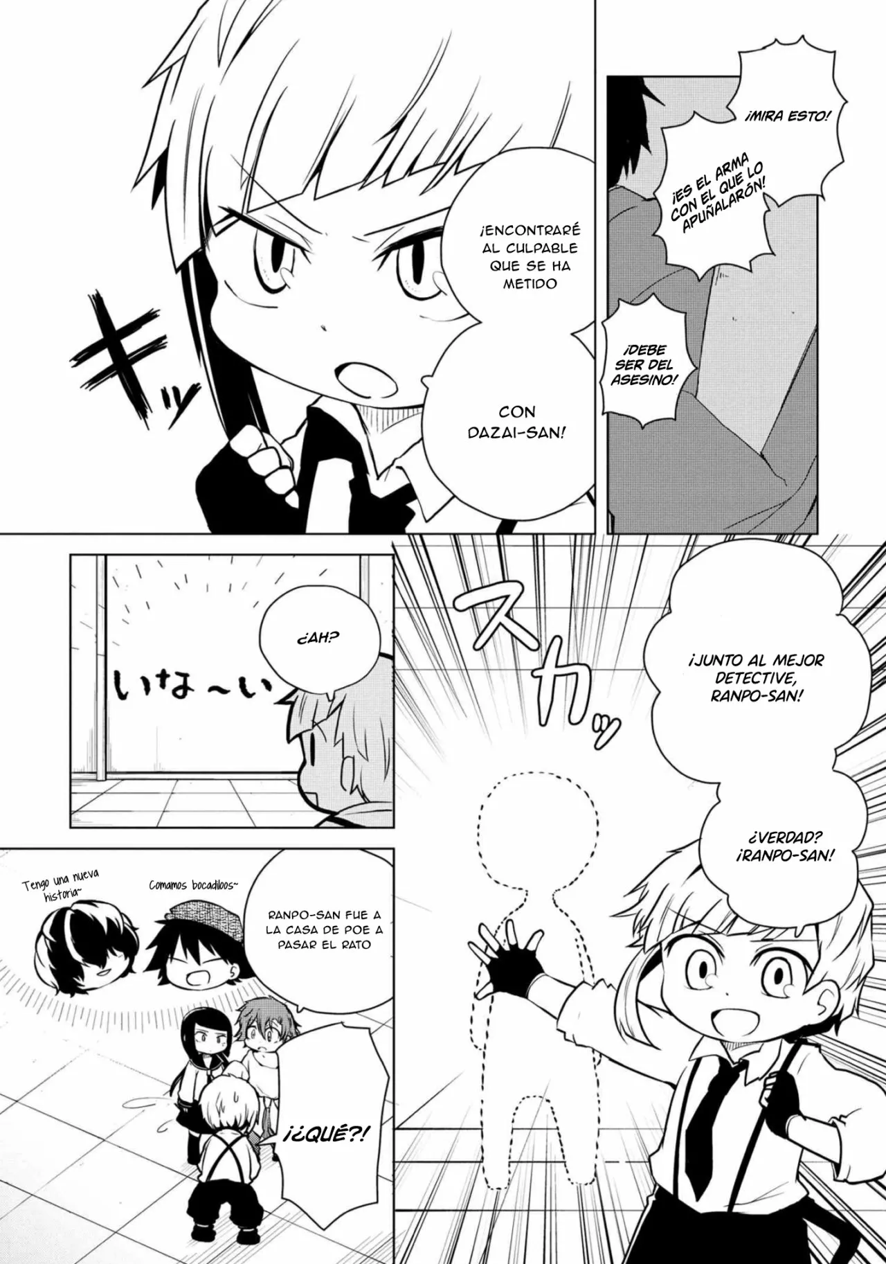 Página 4 del Manga
