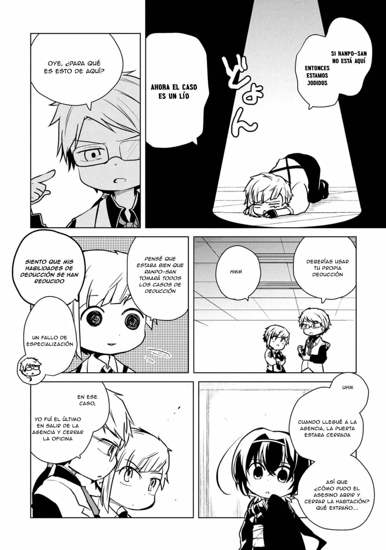 Página 5 del Manga