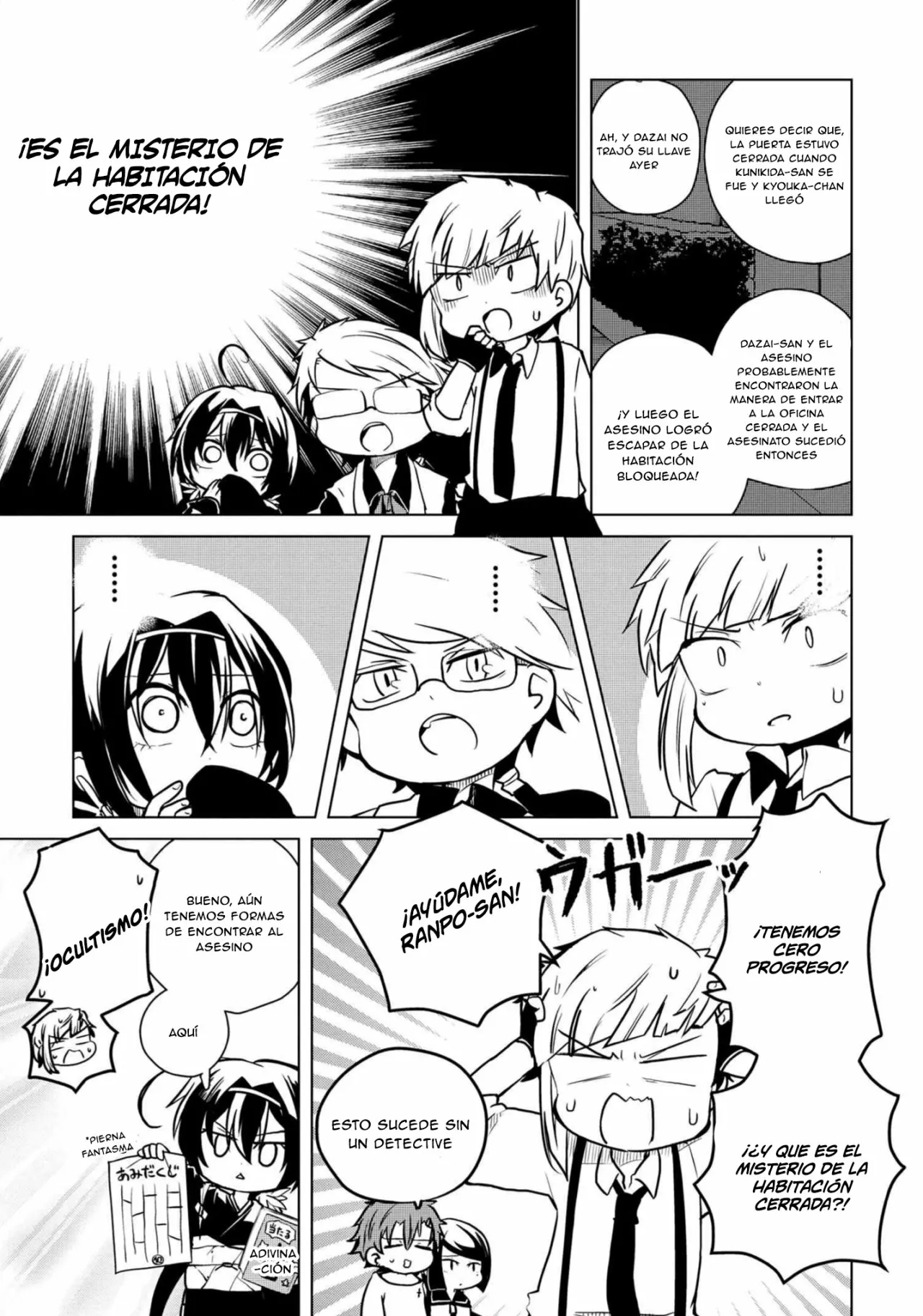Página 6 del Manga