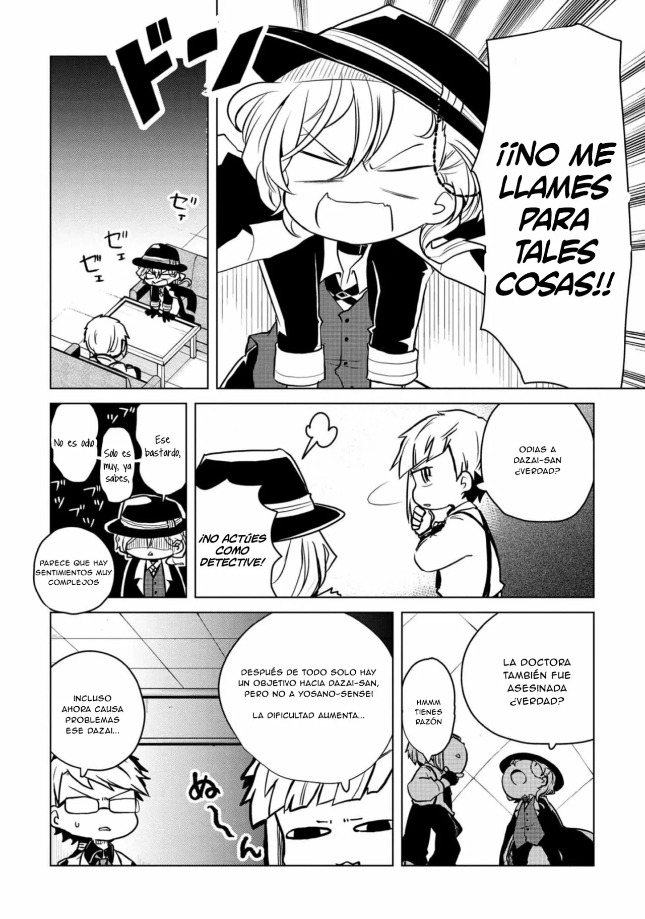 Página 7 del Manga