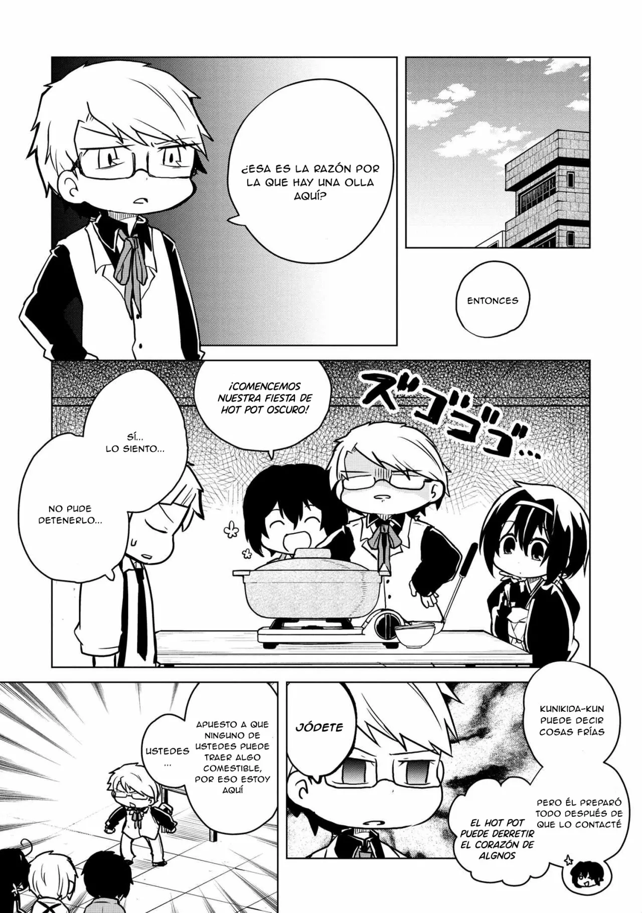 Página 4 del Manga