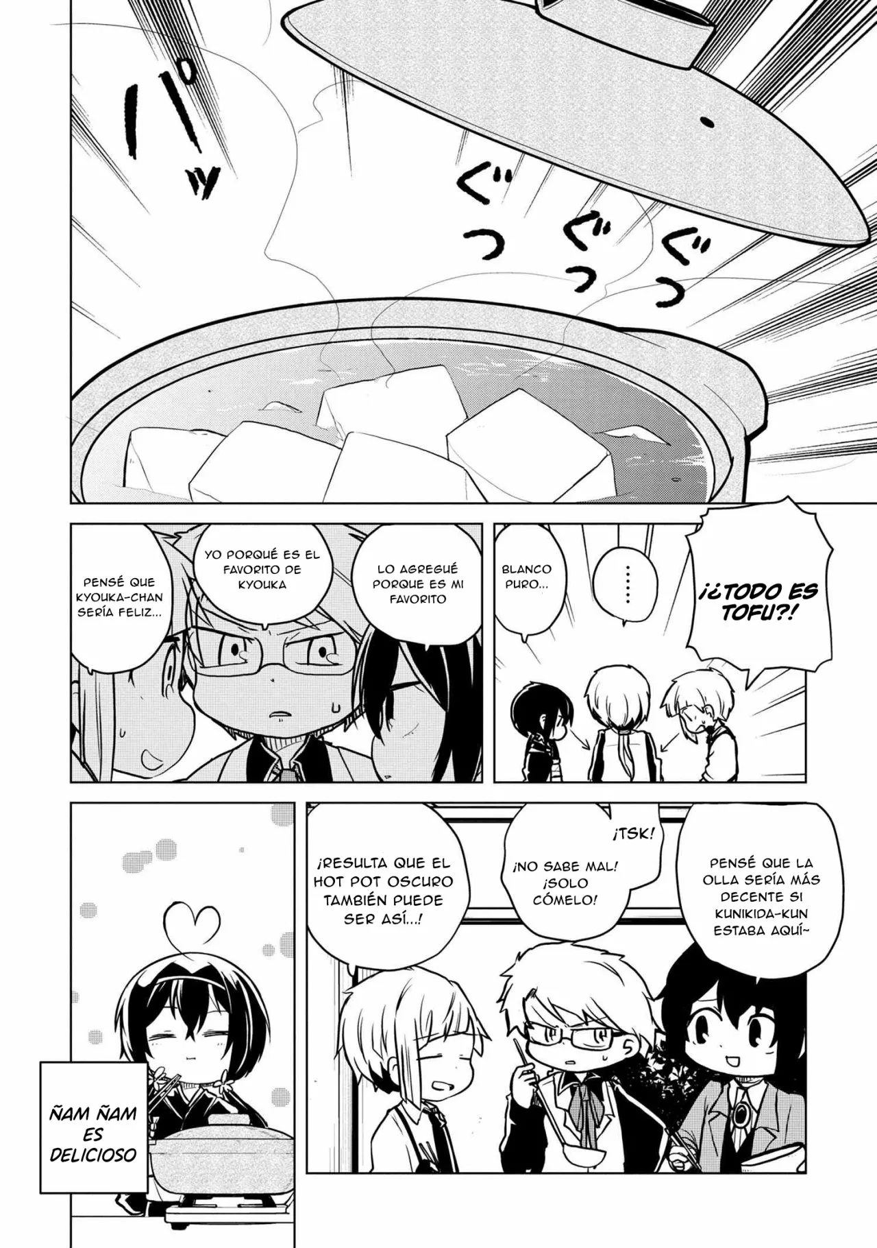 Página 9 del Manga