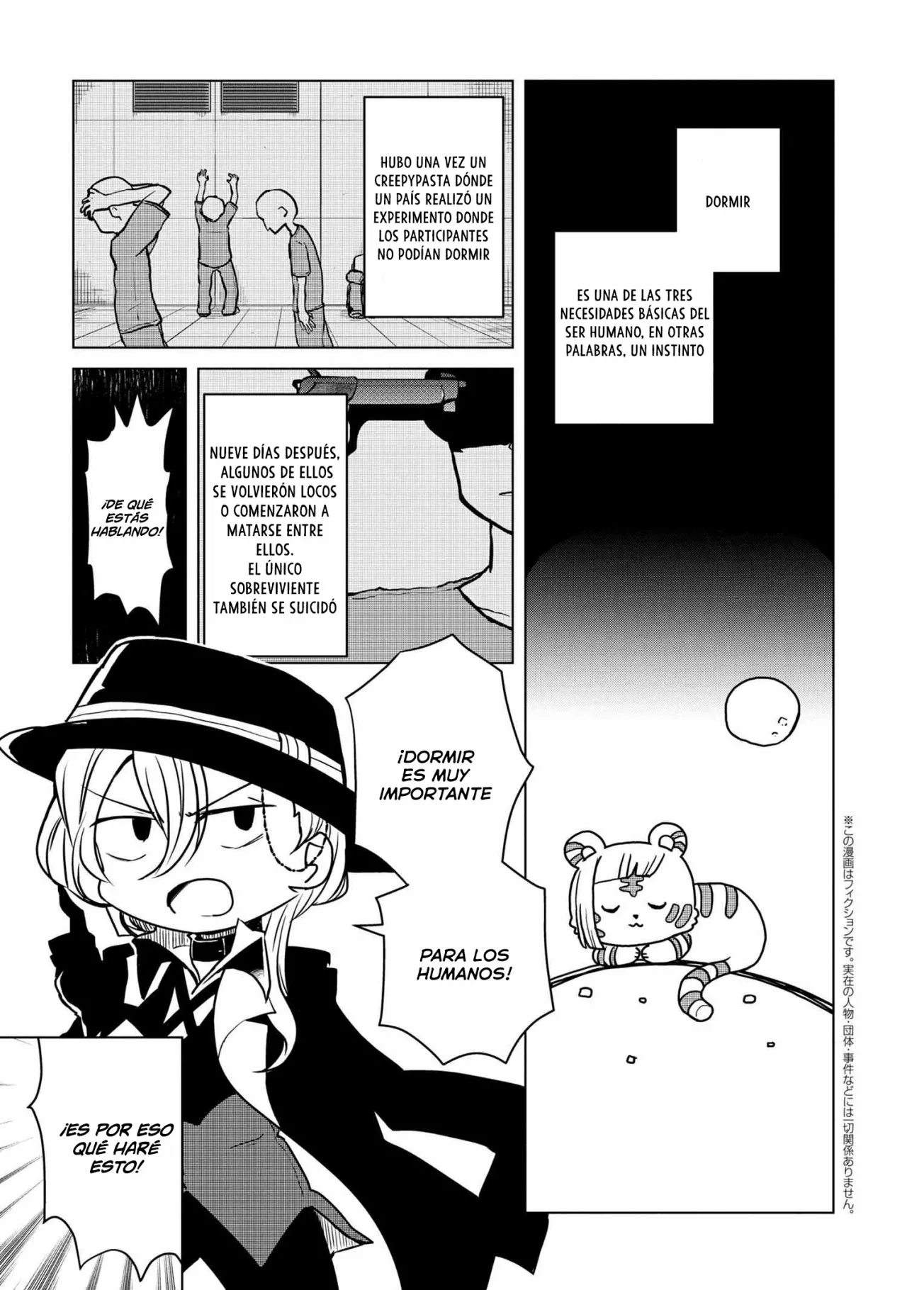 Página 2 del Manga
