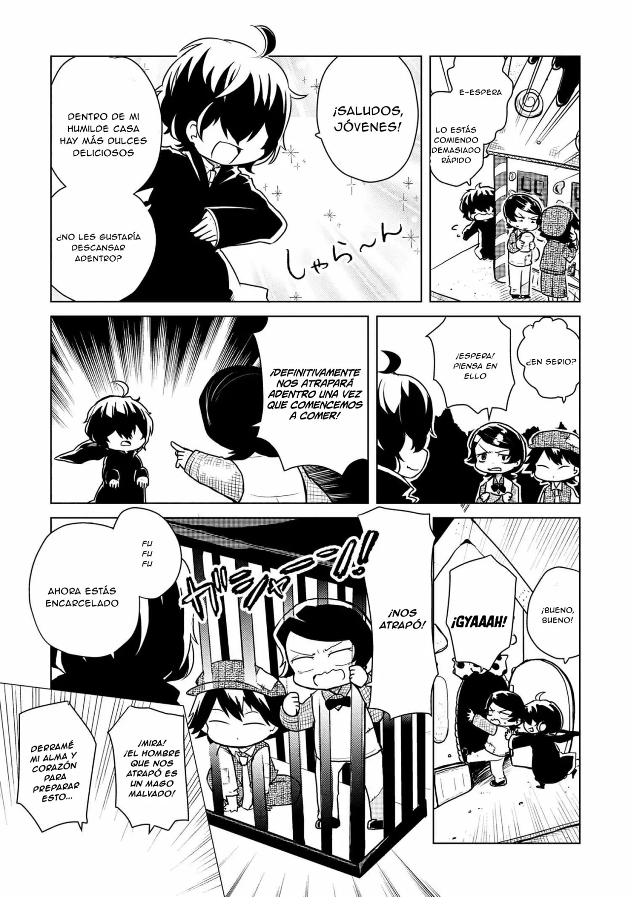 Página 4 del Manga